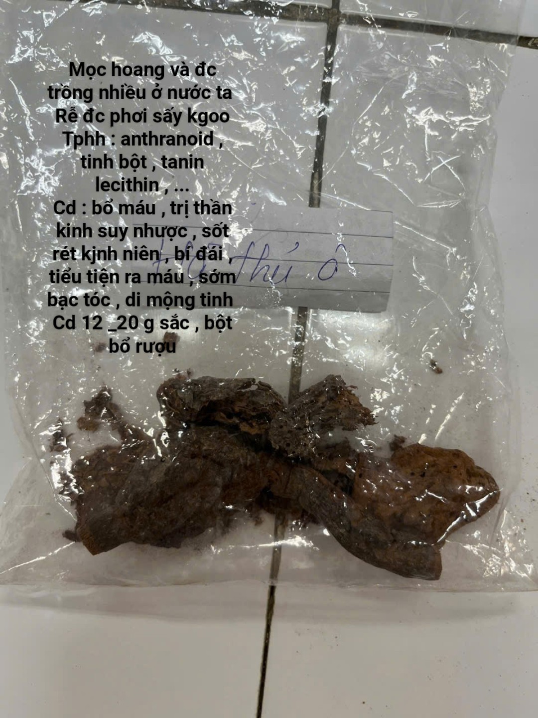 Ảnh đánh giá