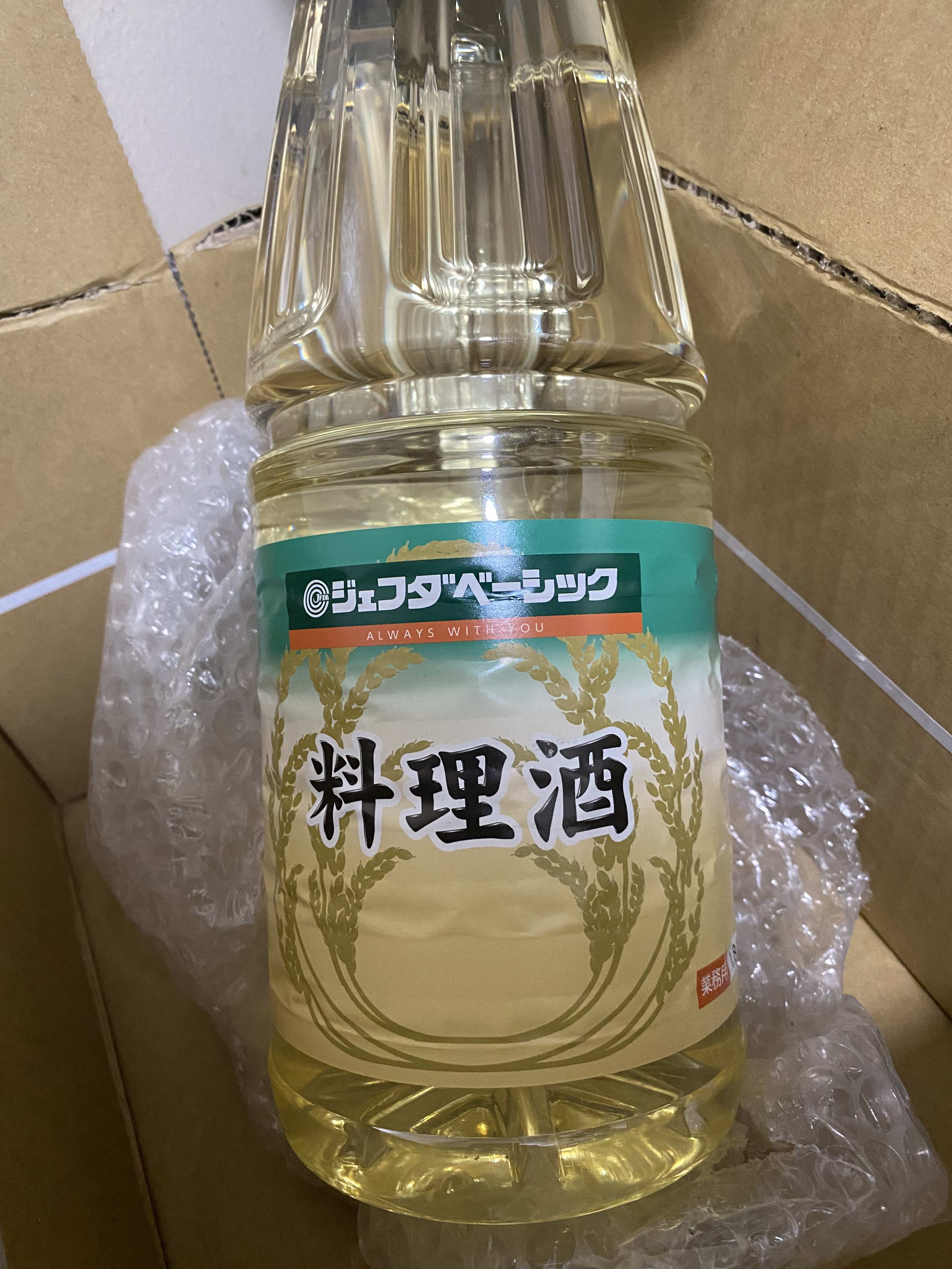 カネショウ 青森の味！ブラックアップルビネガー 300ｍｌ メーカー在庫品