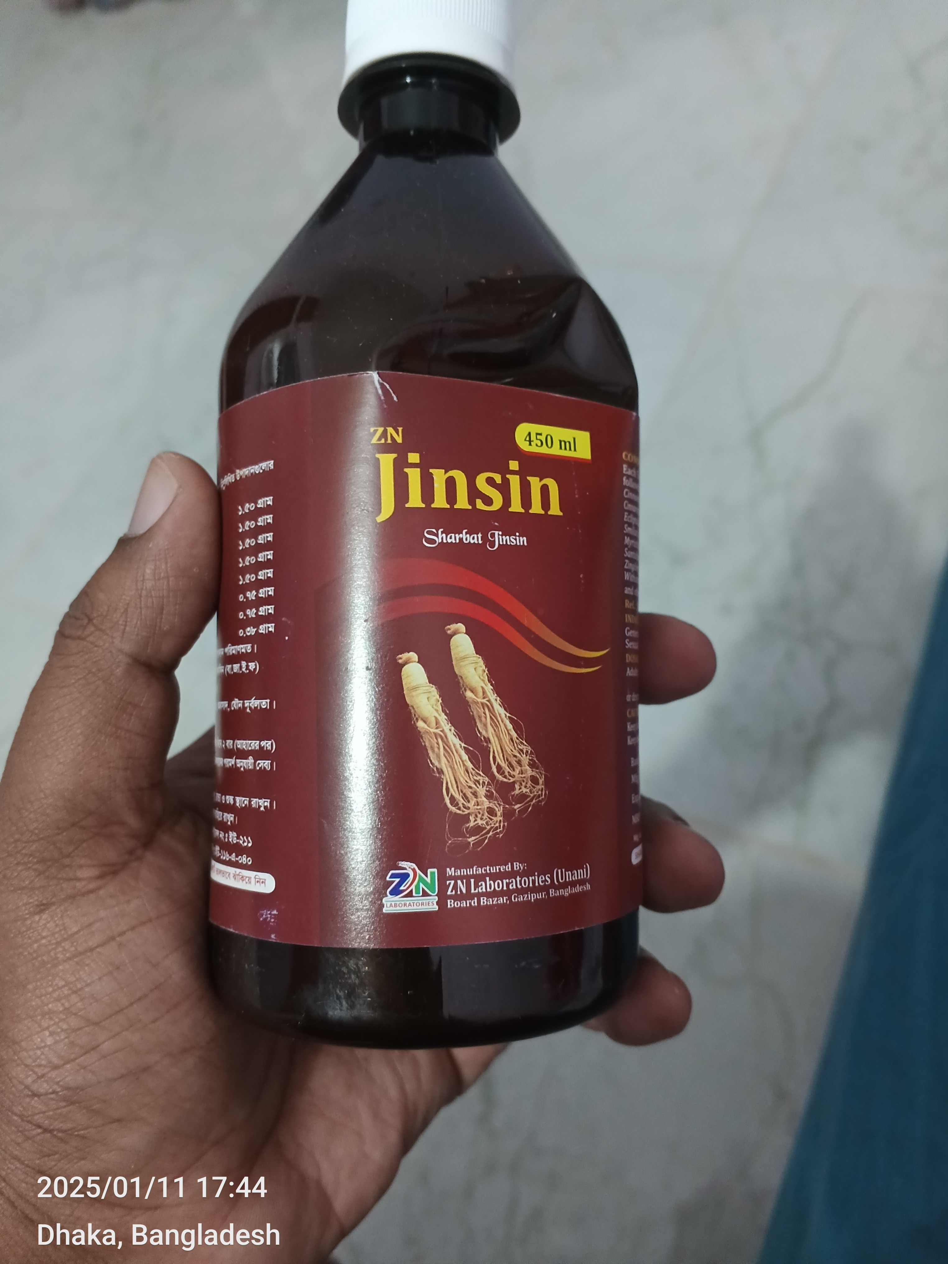 Porno minat baland poshnali paypoqlarni tomosha qiling