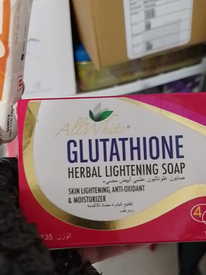 dr althea power brightening glutathione cream 50ml Dr.Althea Power Brightening Glutathione Cream - Vegan & Cruelty Free,  Uneven skin tone improvement: Buy Online at Best Price in UAE