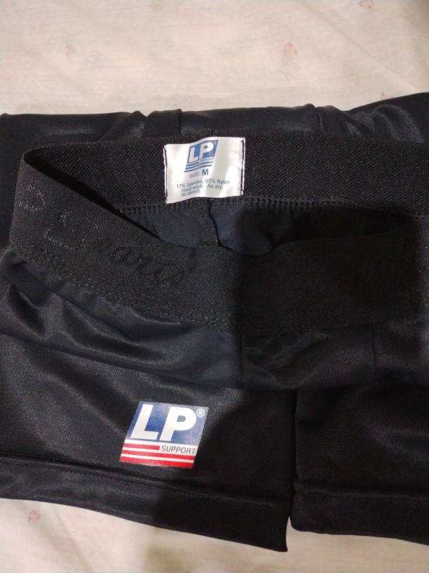 LP 627 Compression Shorts (LP Support / Authentic / High Quality