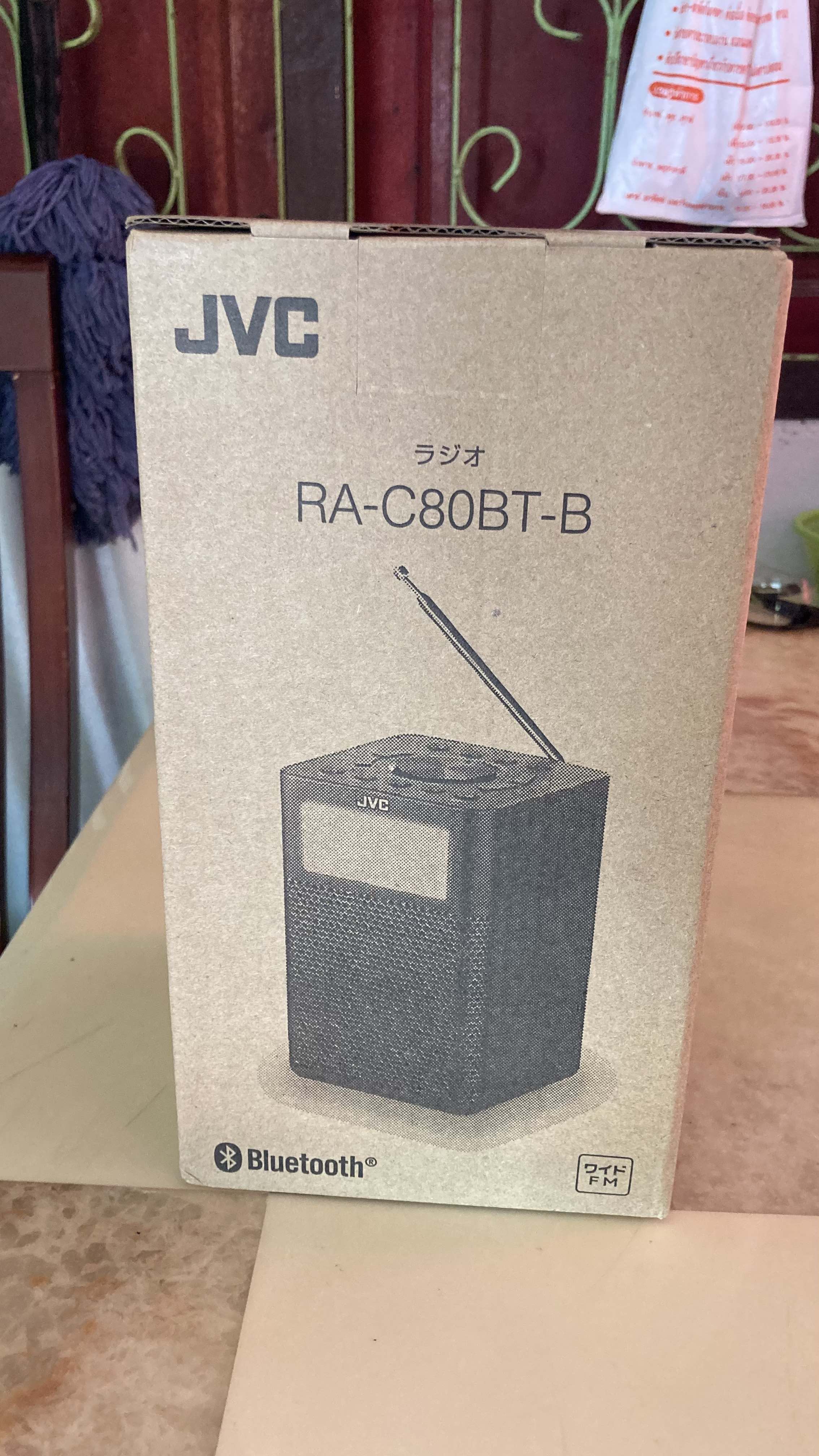 JVC RA-C80BT-B Compact tabletop radio with Wide FM support