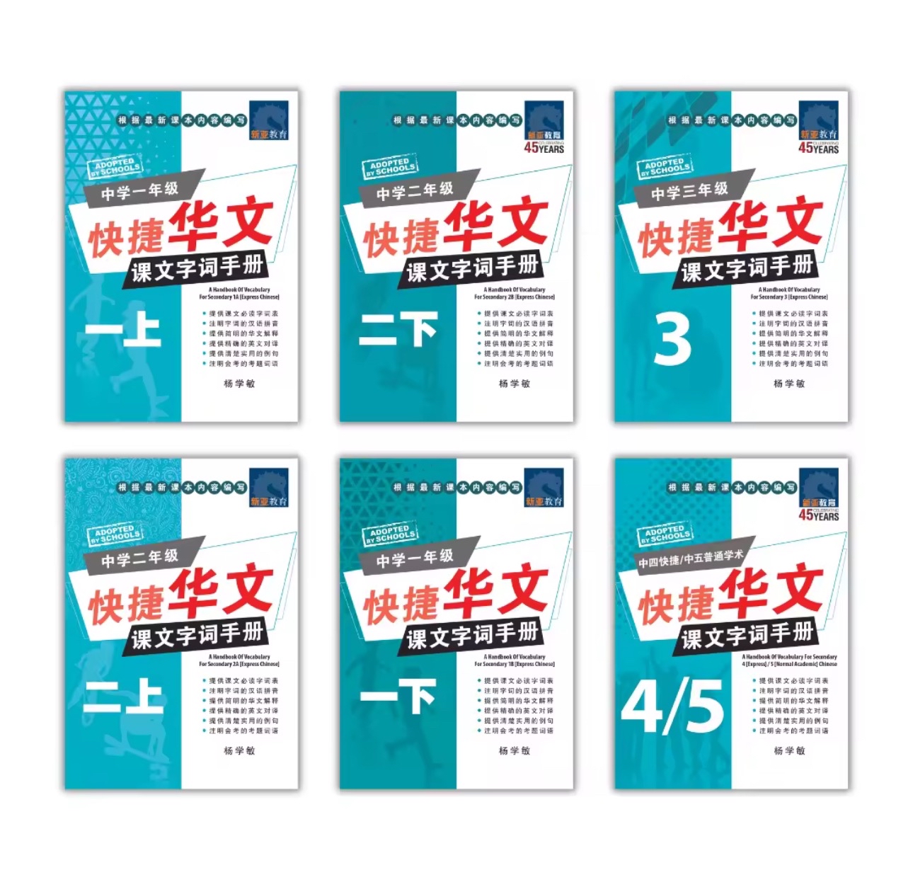 71cd897d55484b1b8153079c4ea252