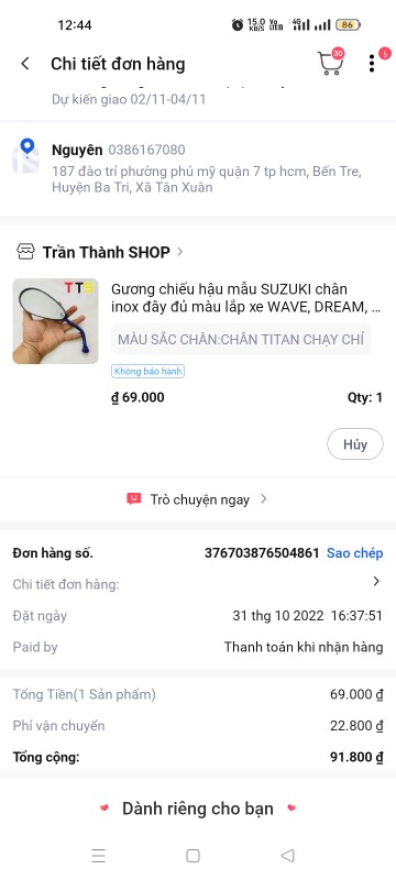 Ảnh đánh giá