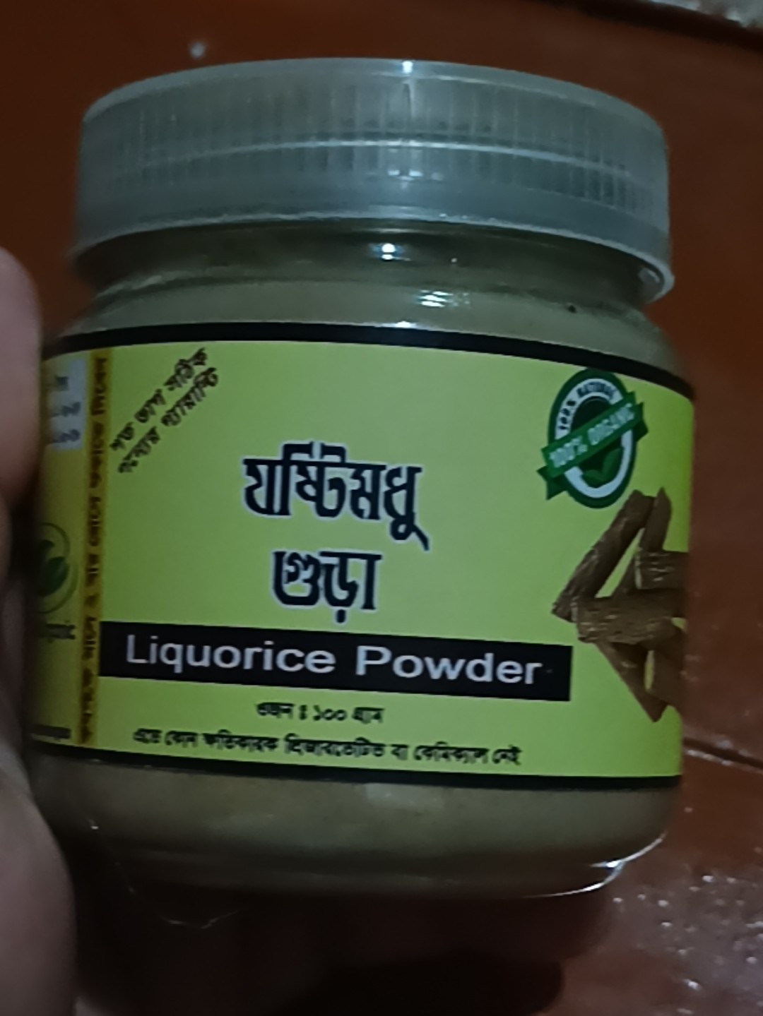 Qiziqarli yapon porno video