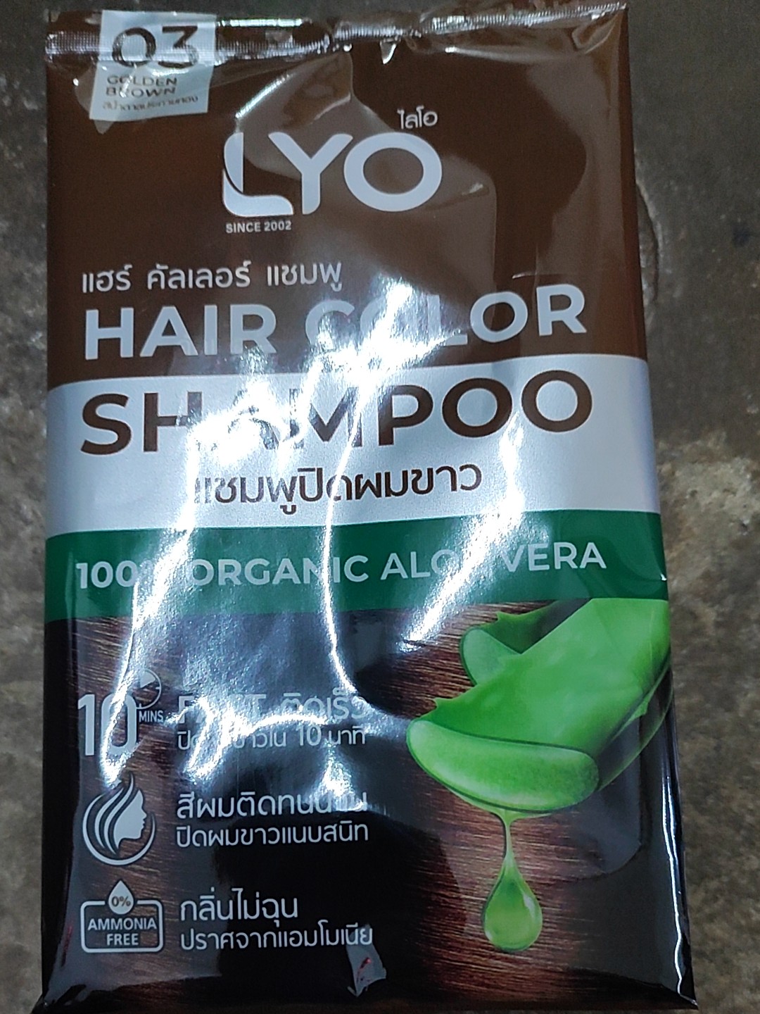 Shampoing Colorant LYO 100% Bio Aloe - Nuance Golden N°03 - Couvre Les Cheveux Blancs/gris