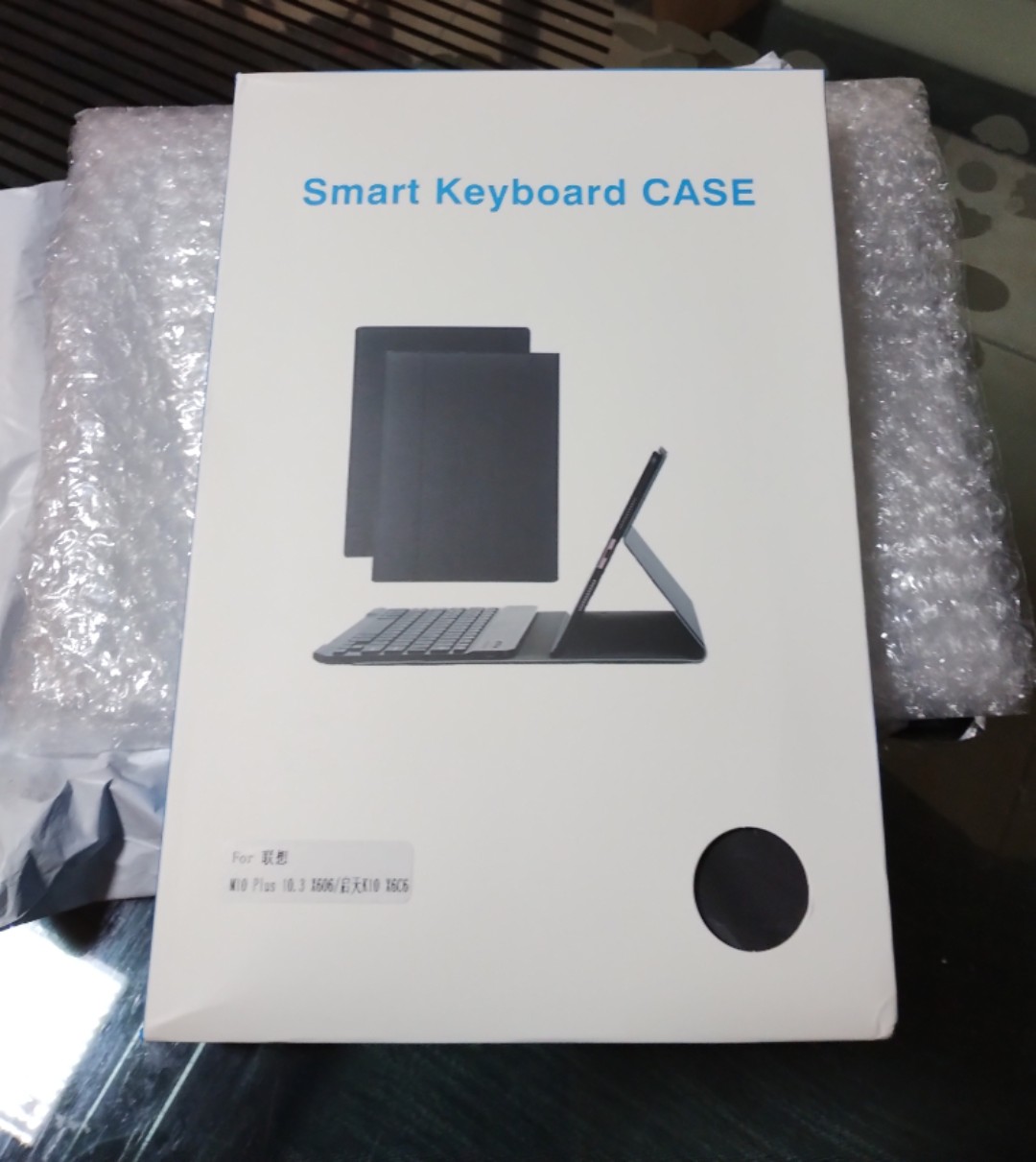 Keyboard Case for Lenovo Tab M10 FHD Plus 10.3 Inch (2020 2nd Gen