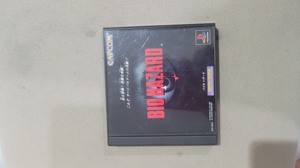 Sony PlayStation 1 - Biohazard - Japan Edition W/Obi - SLPS-00222