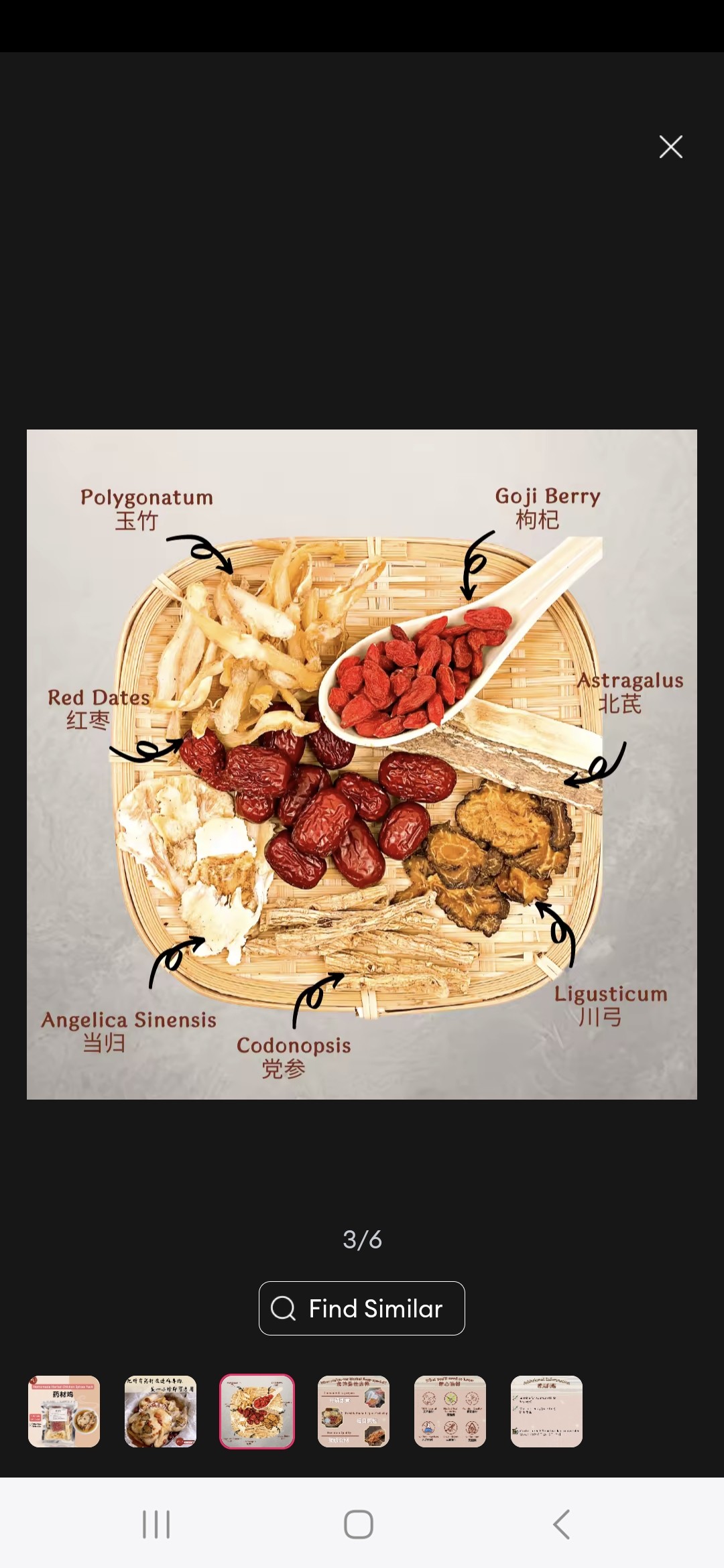 Uydagi jinsiy janjal2 Uydagi jinsiy janjal2