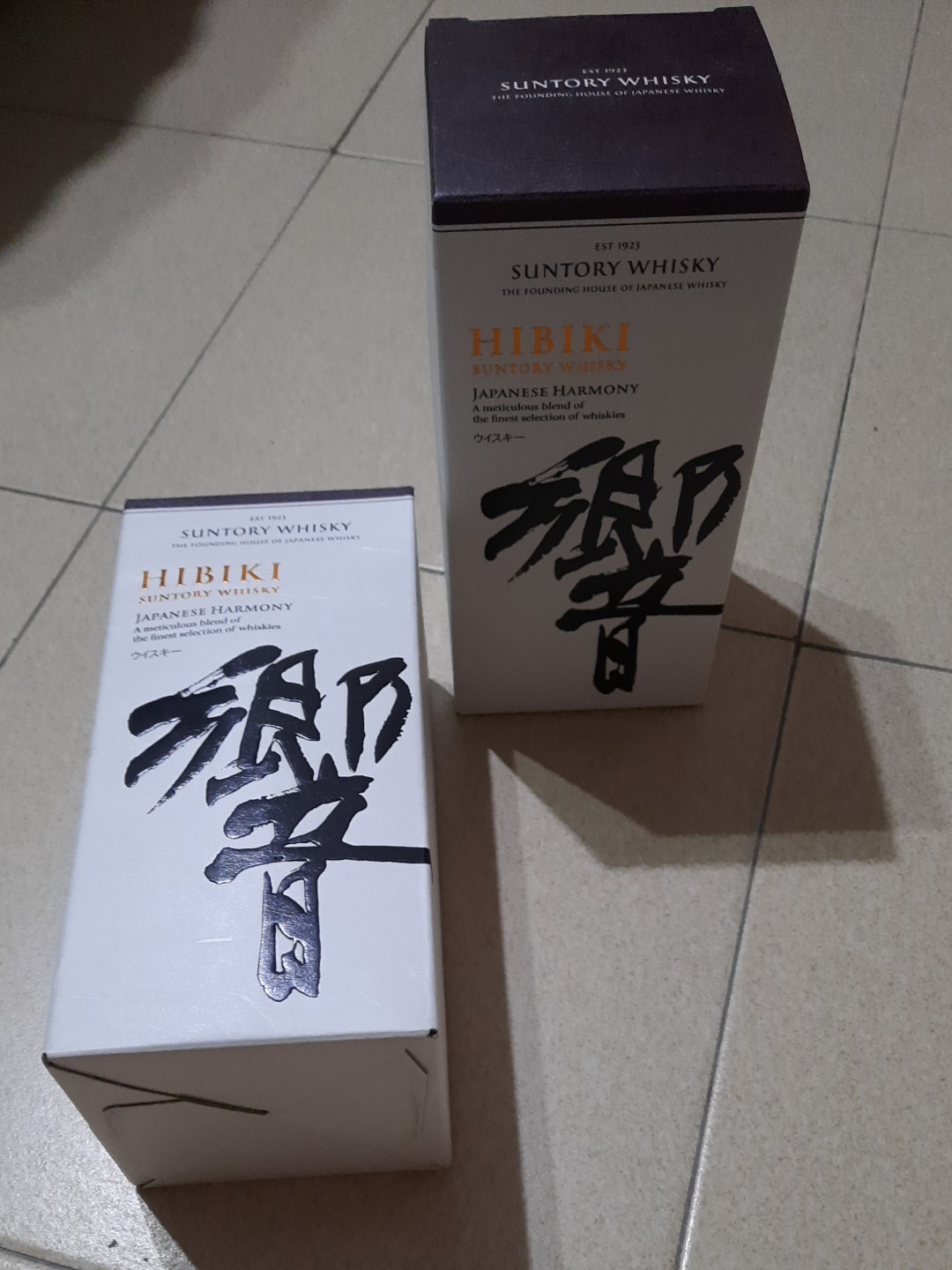 Suntory Hibiki Japanese Harmony 700ml 43% 響 JAPANESE HARMONY
