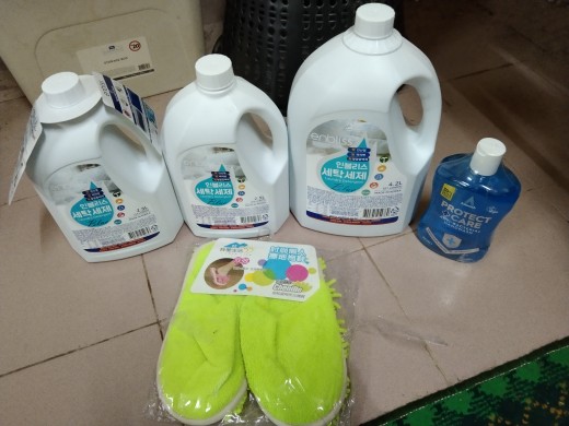 Enbliss 2.5L Safe Laundry Detergent CLN-EBS4653