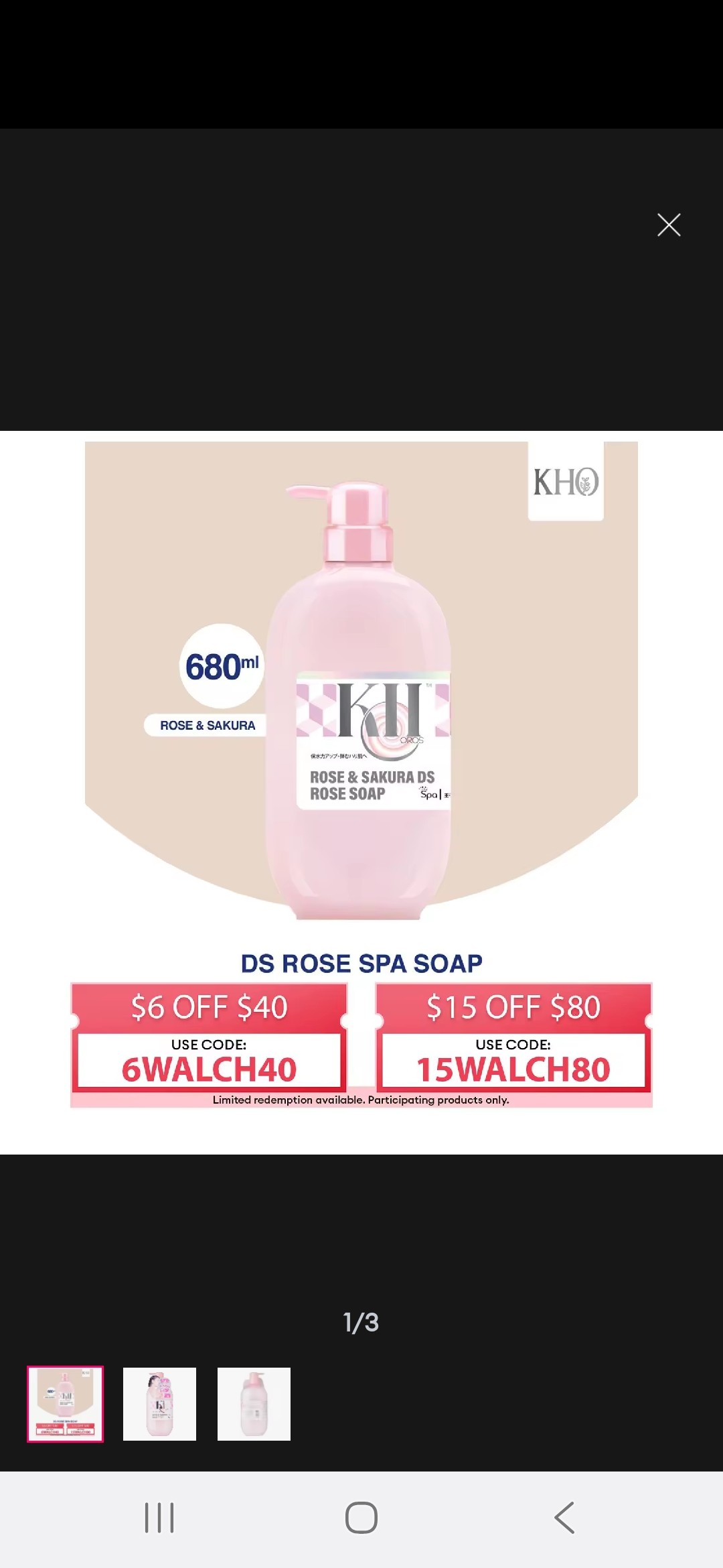 KHO 680 ML DS Rose SPA Soap - Rose and Sakura | Lazada Singapore
