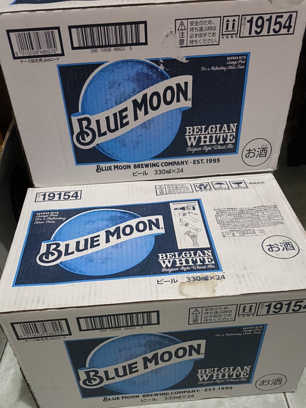 BLUE MOON BELGIAN WHITE BEER BOTTLES 24x330ml **FREE DELIVERY