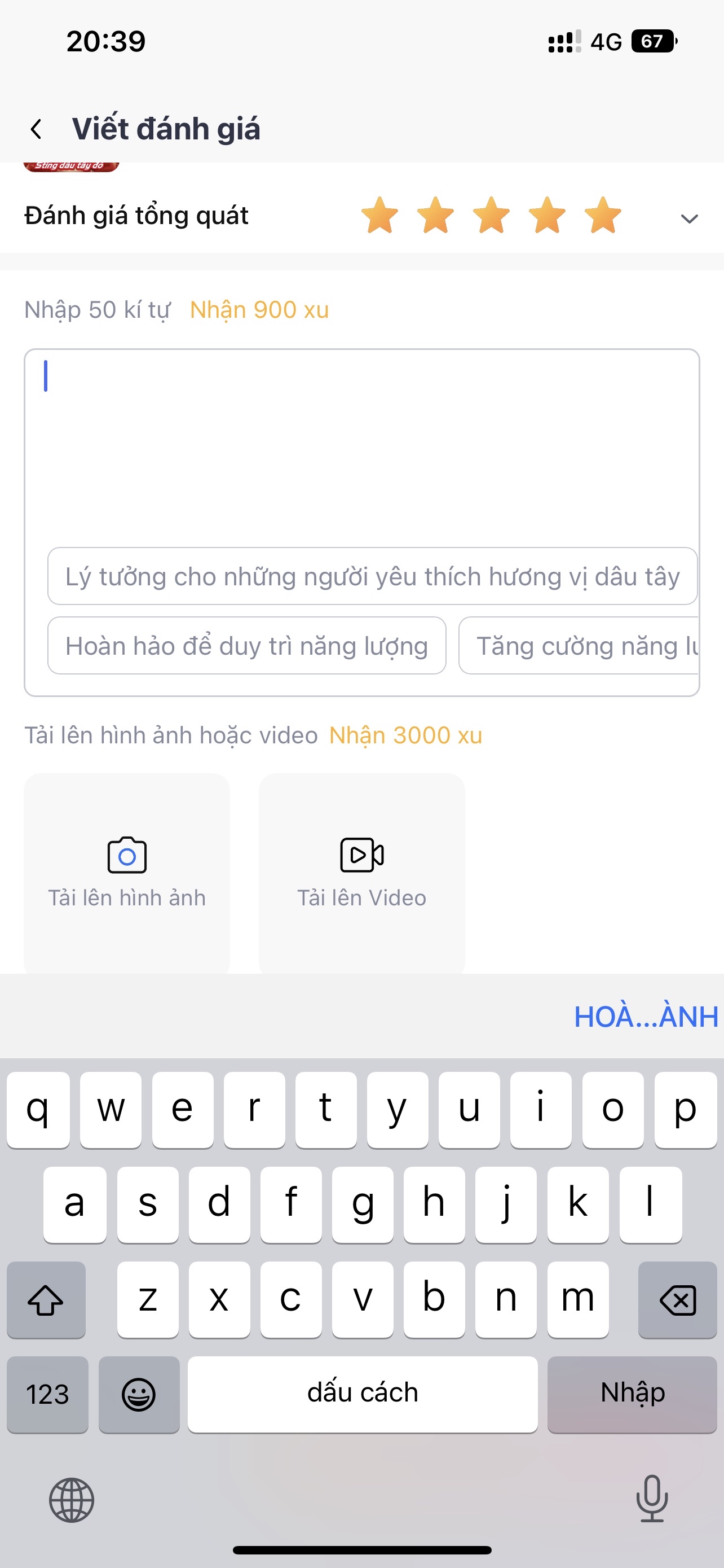 Ảnh đánh giá