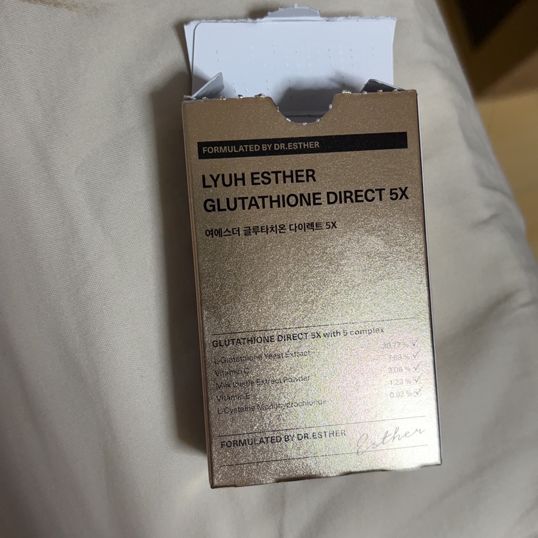 glutathione direct film 5x ESTHER FORMULA) Lyuh Esther Glutathione Direct Film 5X (1 Box = 30 Films) -  COCOMO