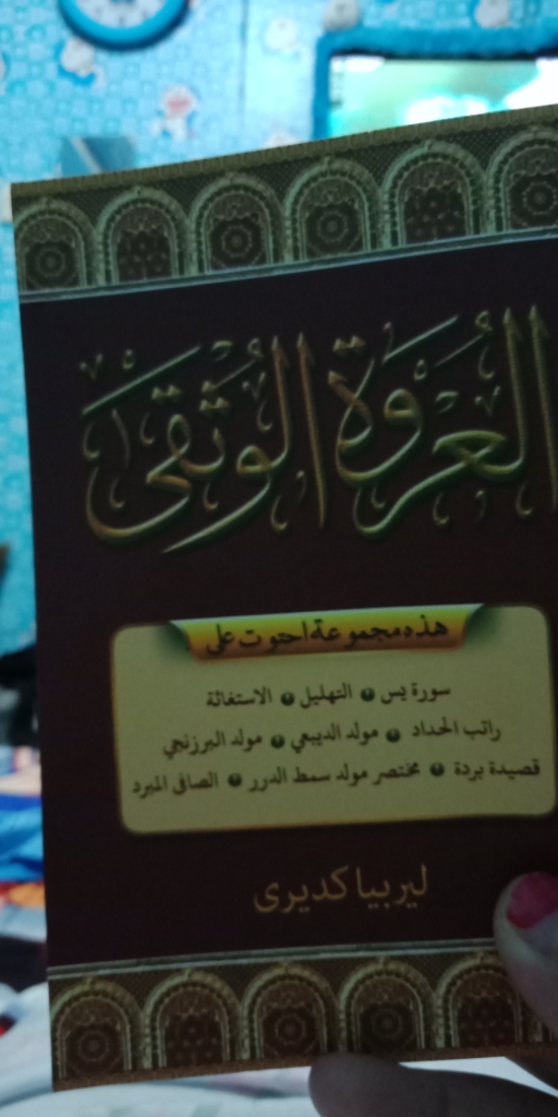 Bir mehmonxonada ikkita porno