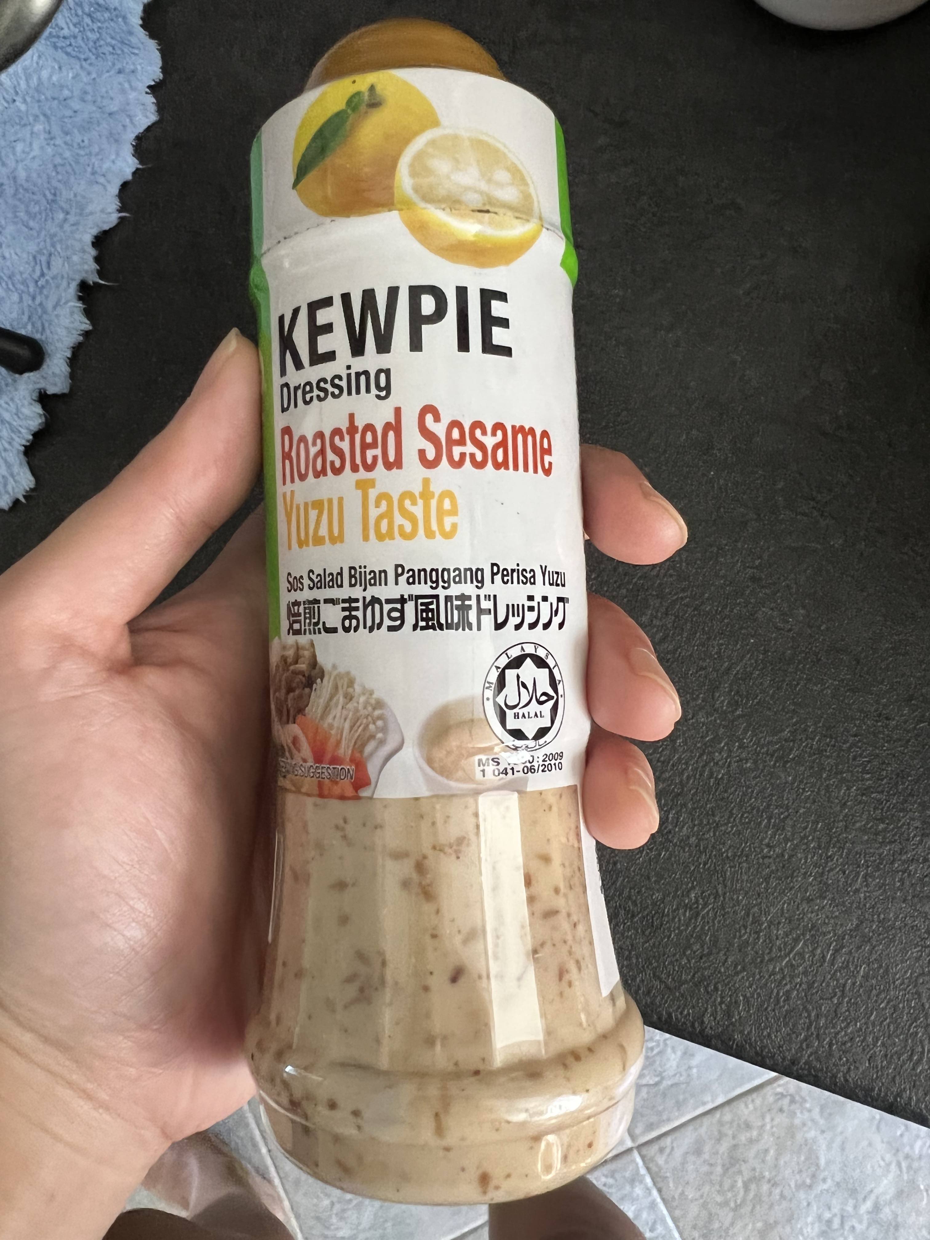 Yuzu Dressing Recipe Taste Dandk Organizer