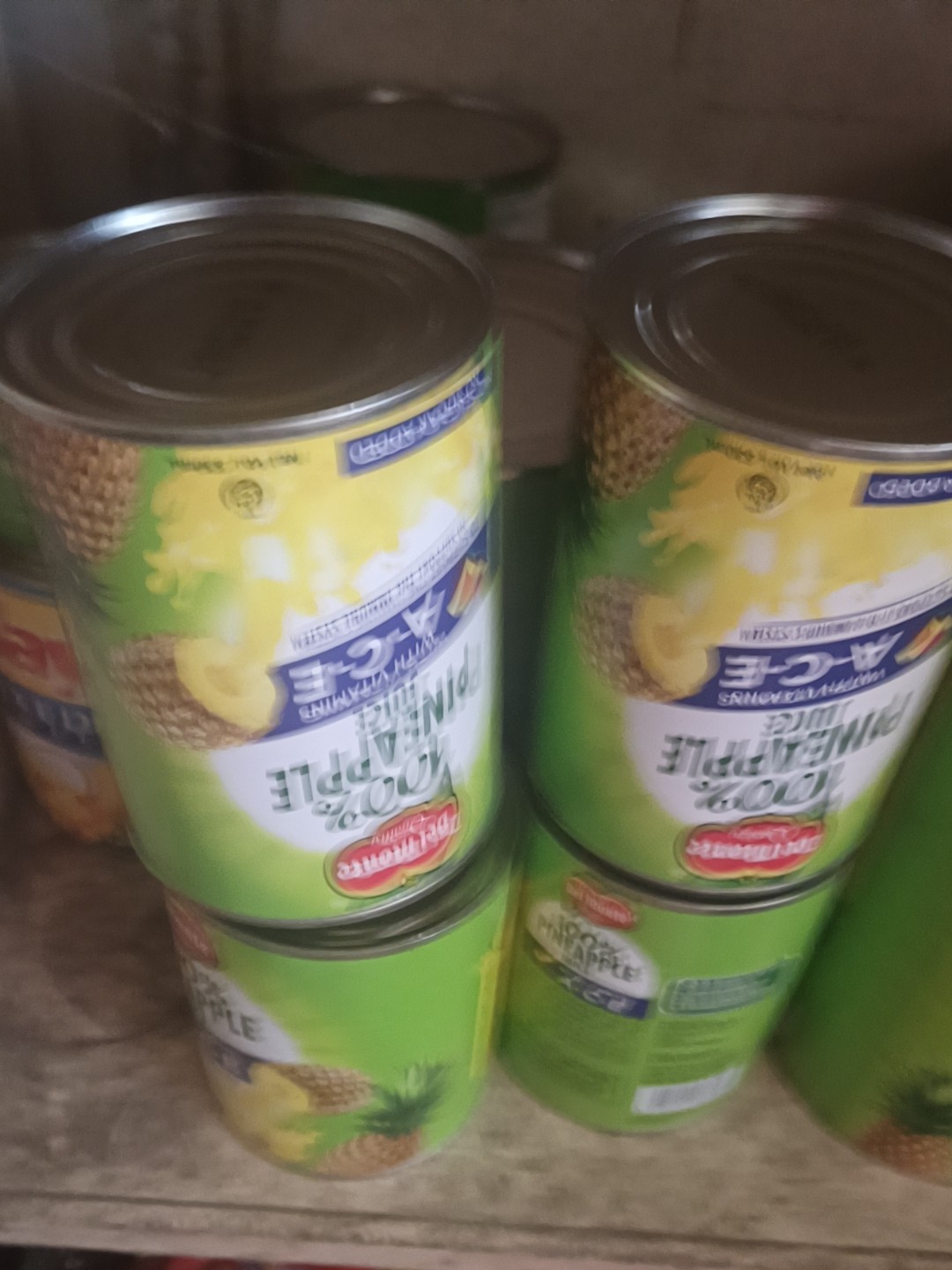 Del Monte 100% Pineapple Juice with Vitamins ACE 530mL- Pack of