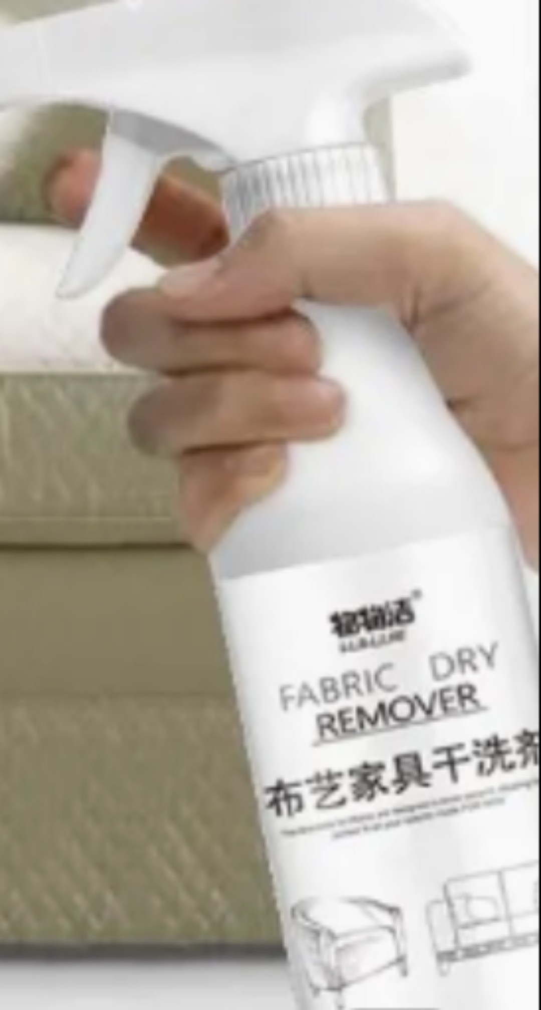Malaysia Stock WR fabric sofa cleaner ，Sofa & Fabric Cloth Dry