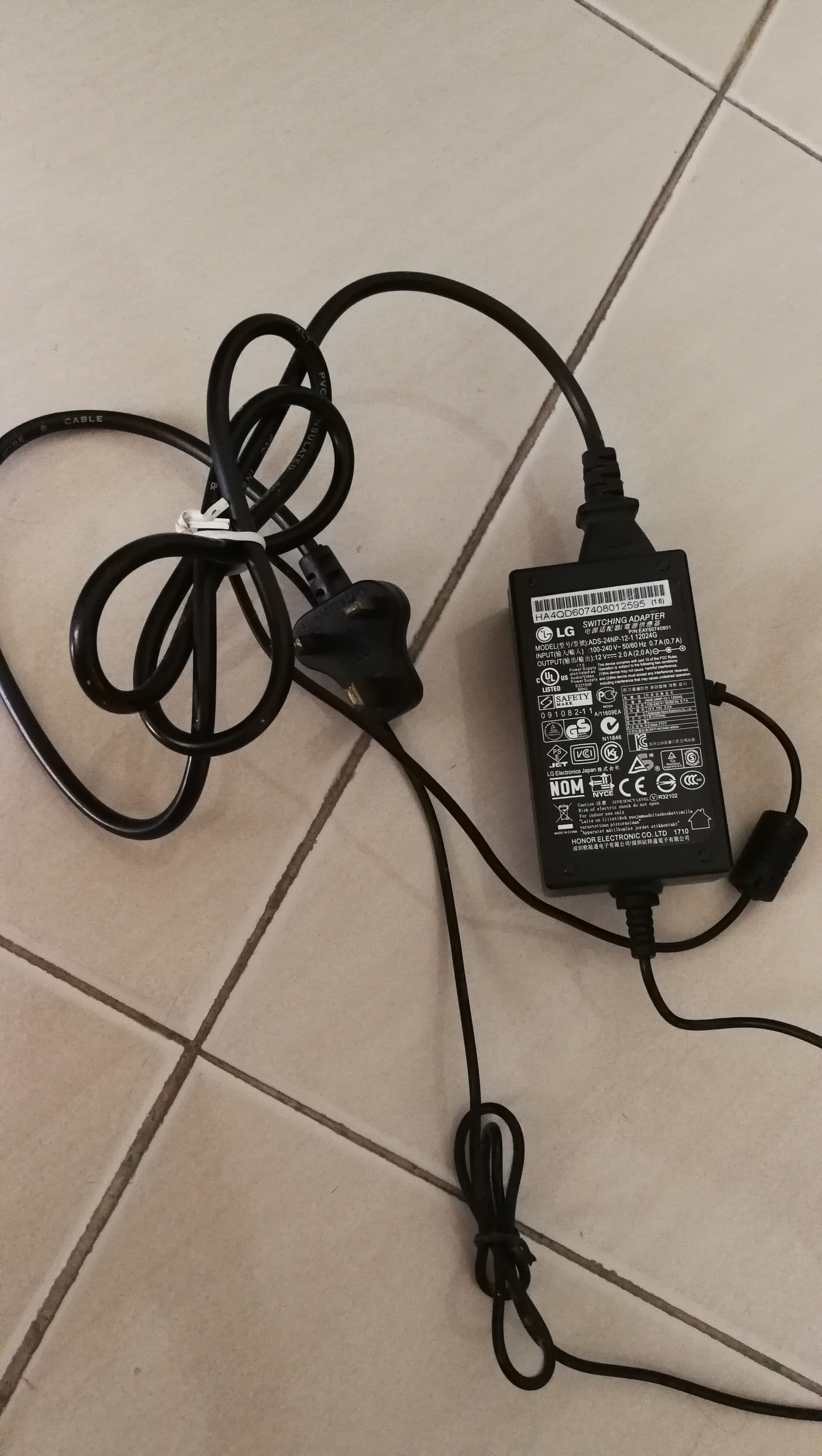 Kircuit AC Adapter Charger For LG Flatron E2250T, E2260V, E2340V LED Monitors - View #12