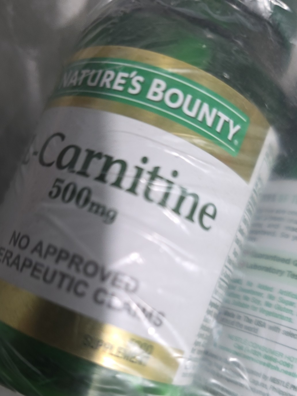 nature's bounty l-carnitine 500 mg Bounty, Caplets, mg, Heart Health Support Nature's Bounty L-Carnitine Amino Acid