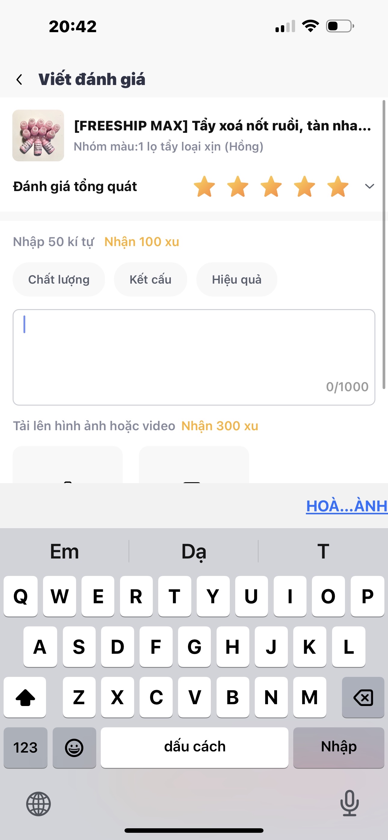 Ảnh đánh giá