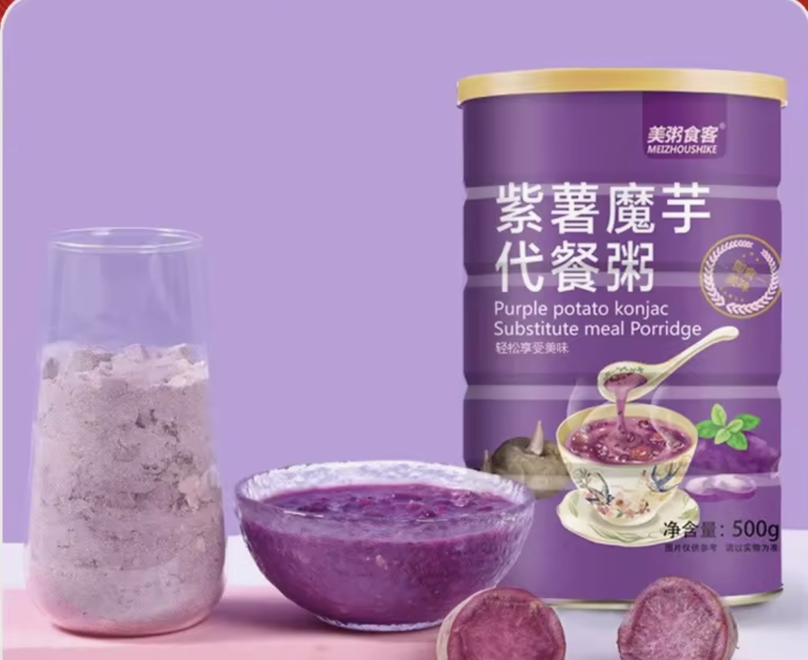Amazon | 魔芋紫薯代餐粥（500g*1缶）紫薯粥 押麦 燕麦片 養生