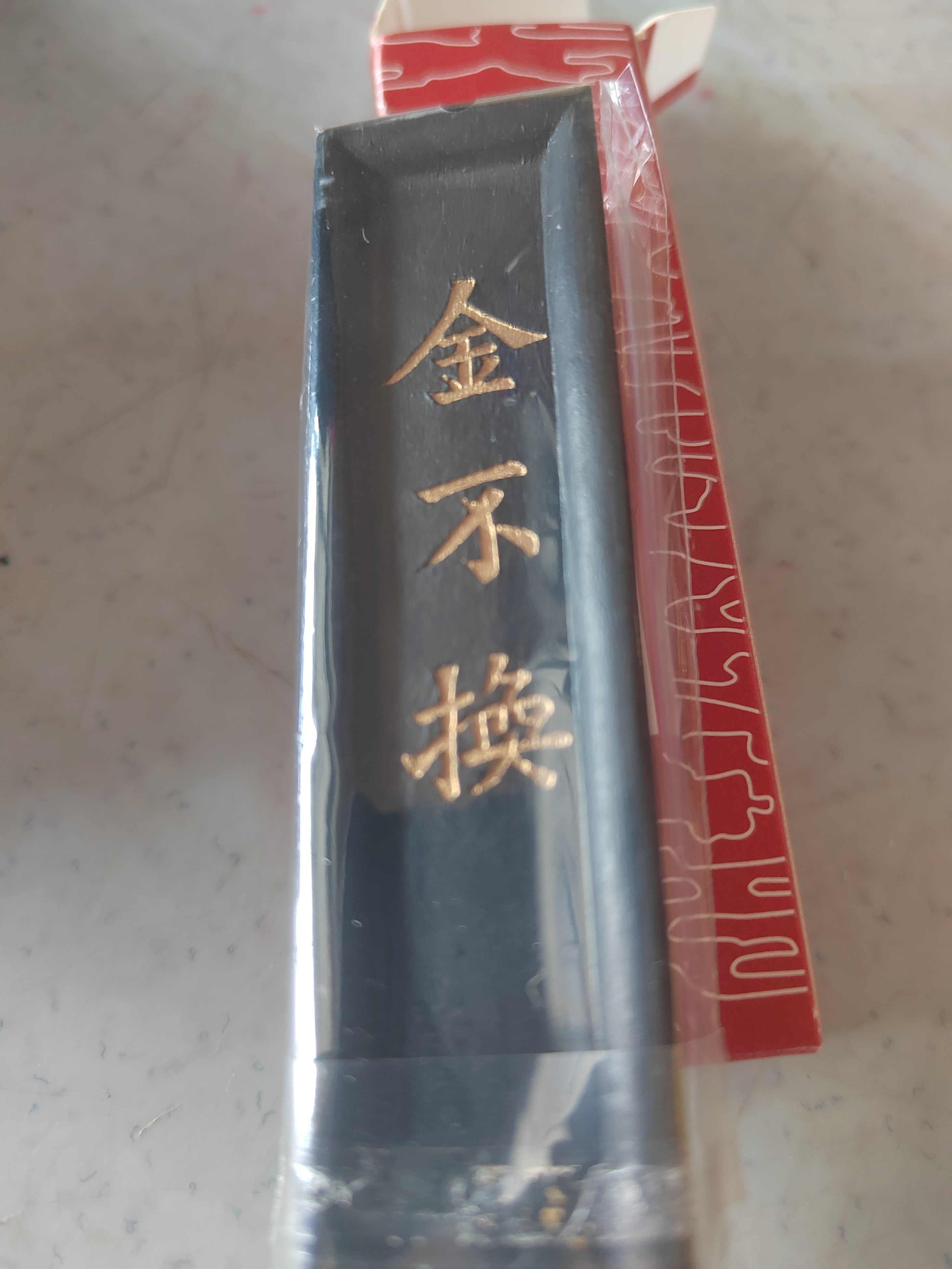 韓国 墨　萬二千峰　作品用　金不換　筆房　箱付　古墨　書道具　KOREA　検：李王家 中国墨  现代免税店