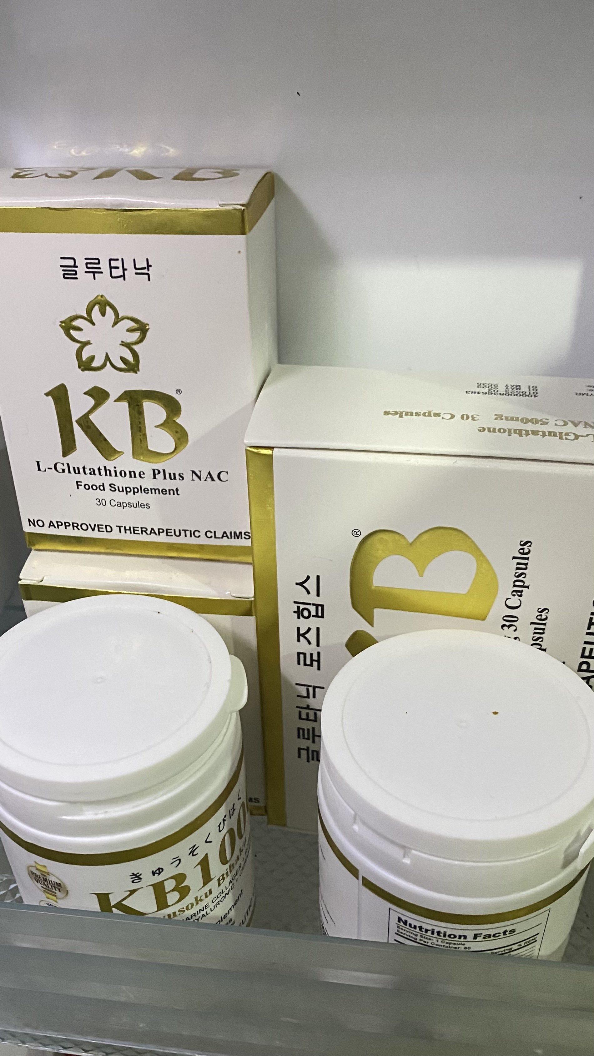 KB1000 Kyusoku Bihaku 1000mg x 60 Capsules | Food Supplement