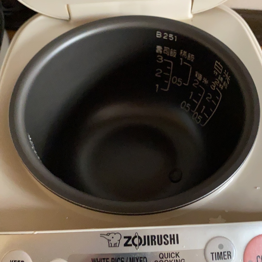 Original new rice cooker inner pot for ZOJIRUSHI B251 NS-LAH05C NS