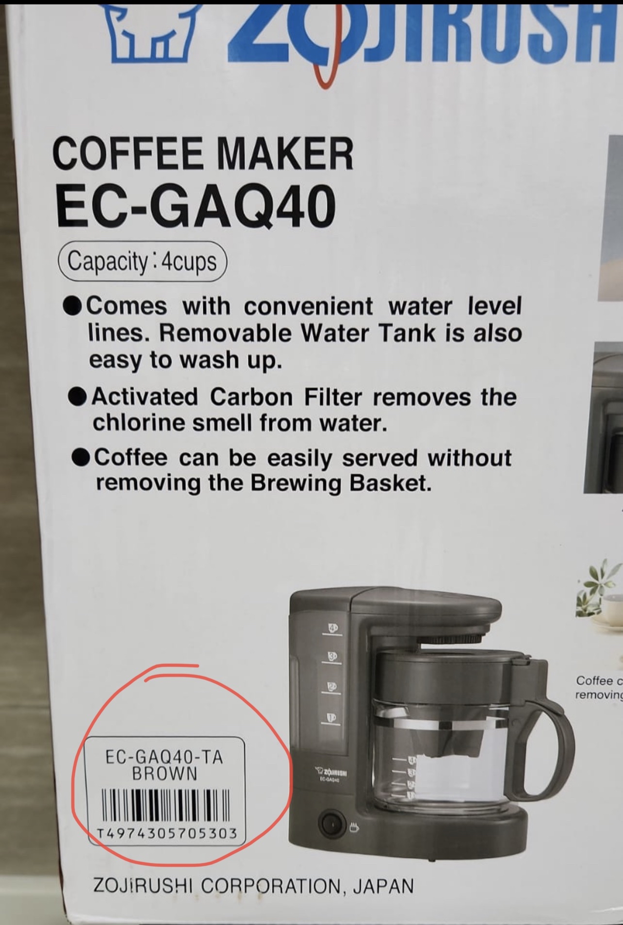 Zojirushi Coffee Maker EC-GAQ40 (Brown)