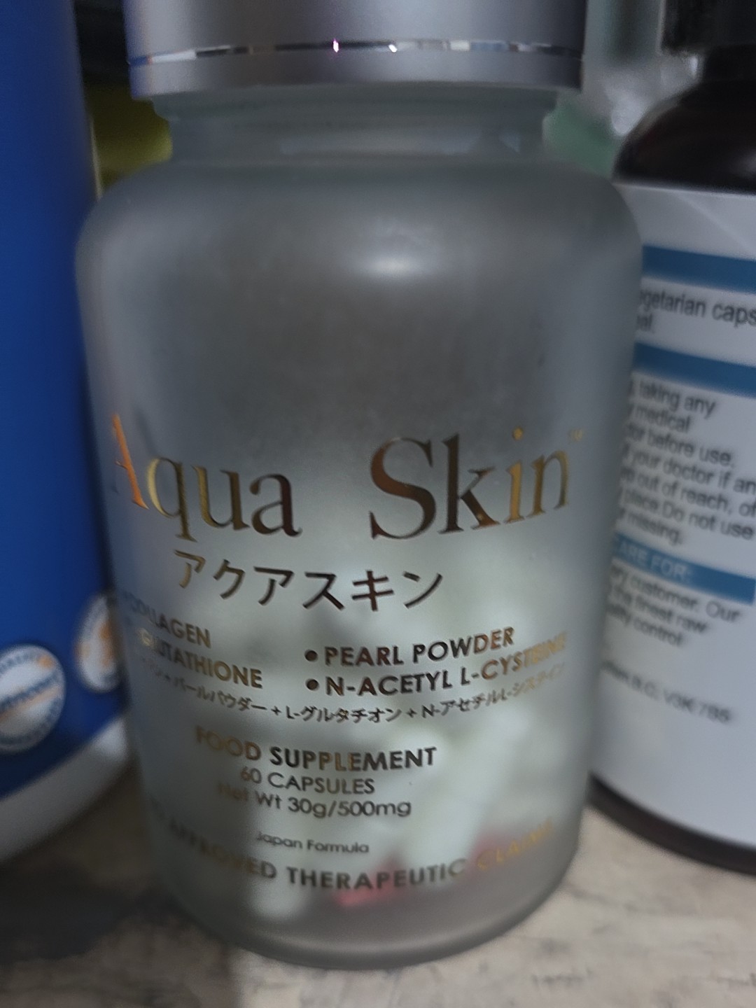 aqua skin glutathione japan Dunix | The supplement is formulated to help reduce fine lines, wrinkles, and improve overall skin condition. According to AQUA SKIN GLUTATHIONE Made in
