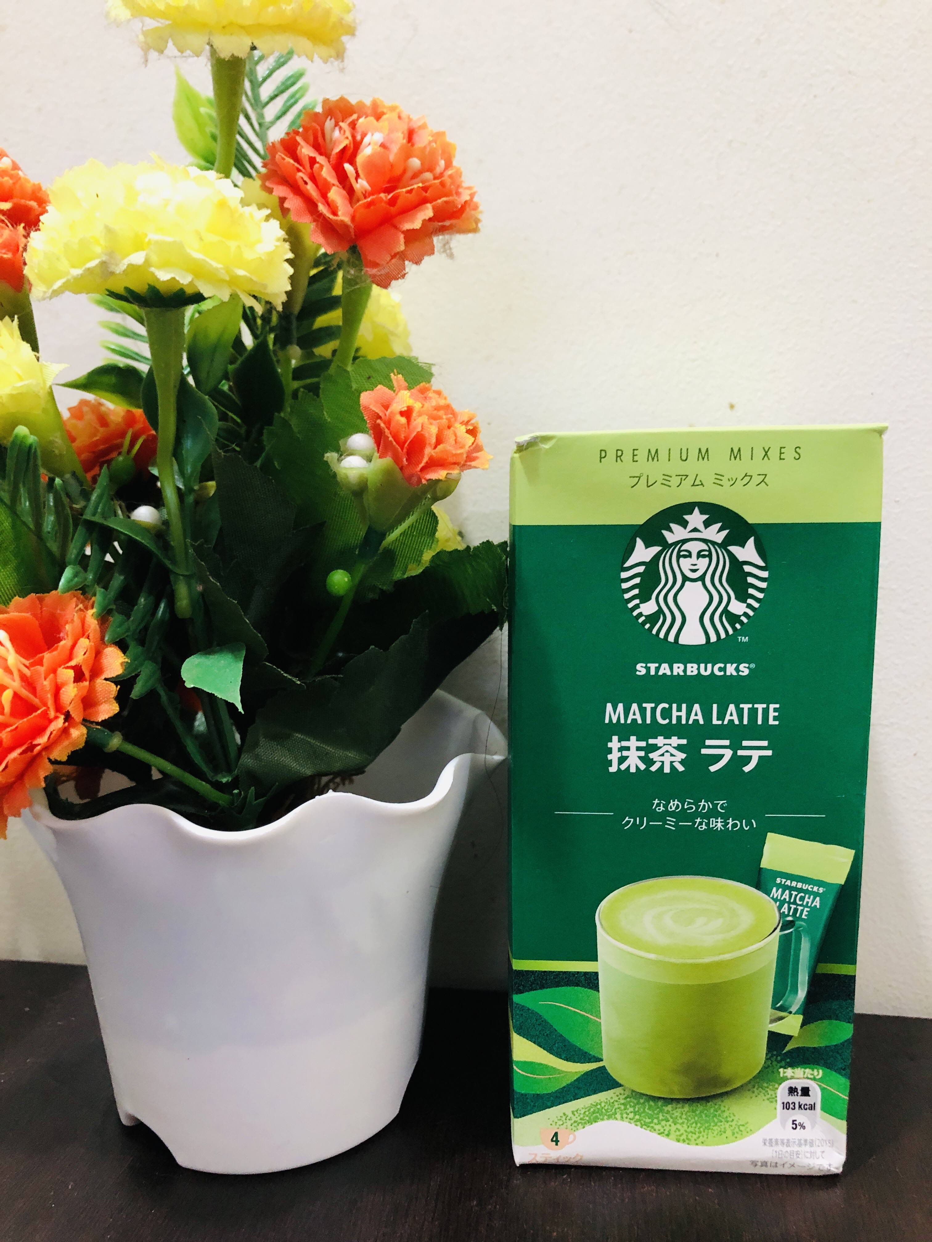 Starbucks Premium Mix Matcha Latte – Japanese Green Tea Shops