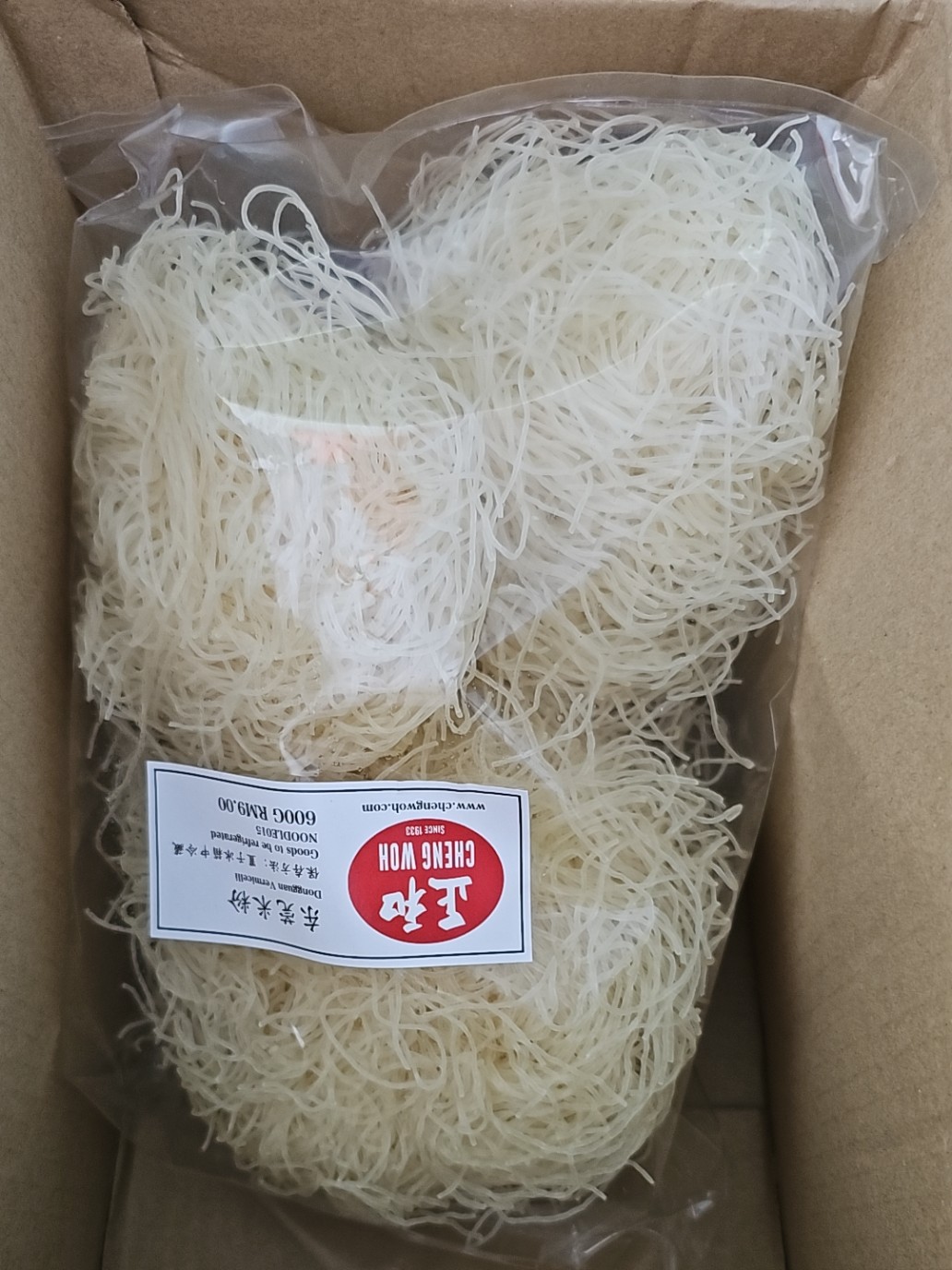 东莞米粉600克DongGuan Vermicelli 600G | Lazada