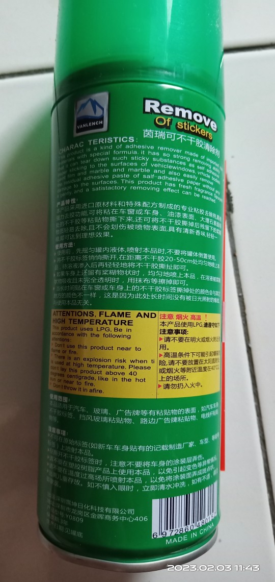 KINGDRAG Sticker Remover Spray Remove Sticker Double Tape Road tax Spray  Adhesive remover Menghilangkan Bekas Gam Spray