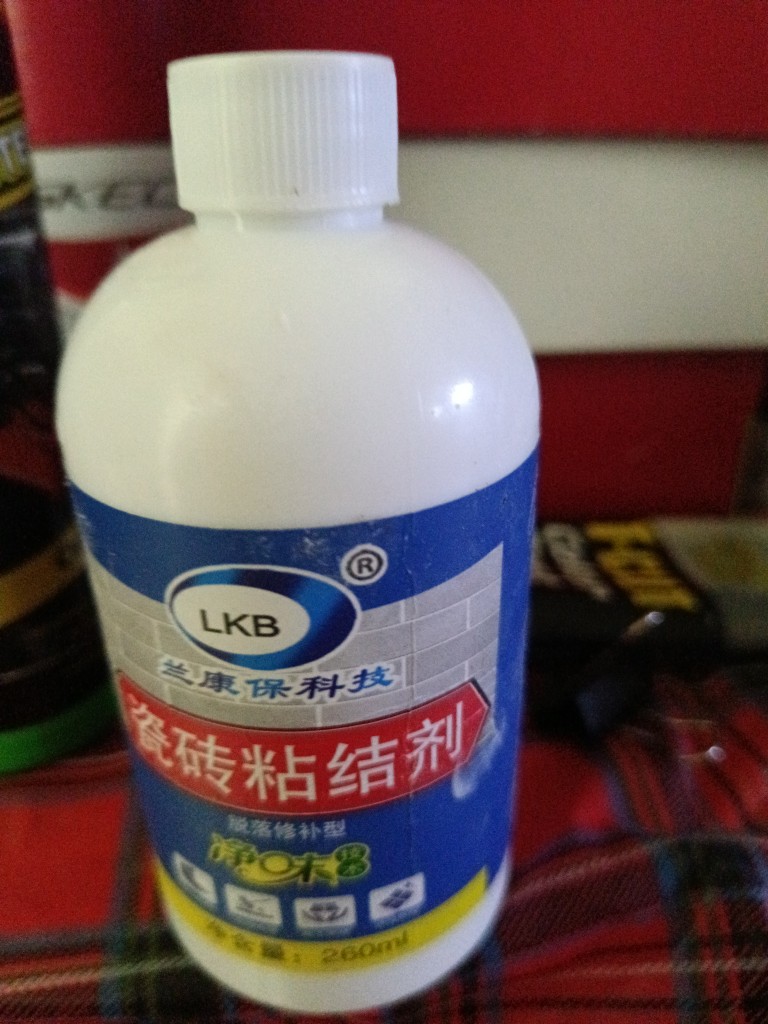 Buy LKB Tile Hollowing Repair Glue (260ml) Tiles Empty Drum Loose Injection  Adhesive Gam Pelekat Longgar Jubin, 墙砖脱落瓷砖修补膏, car accessories, pet, electrical, cosmetics