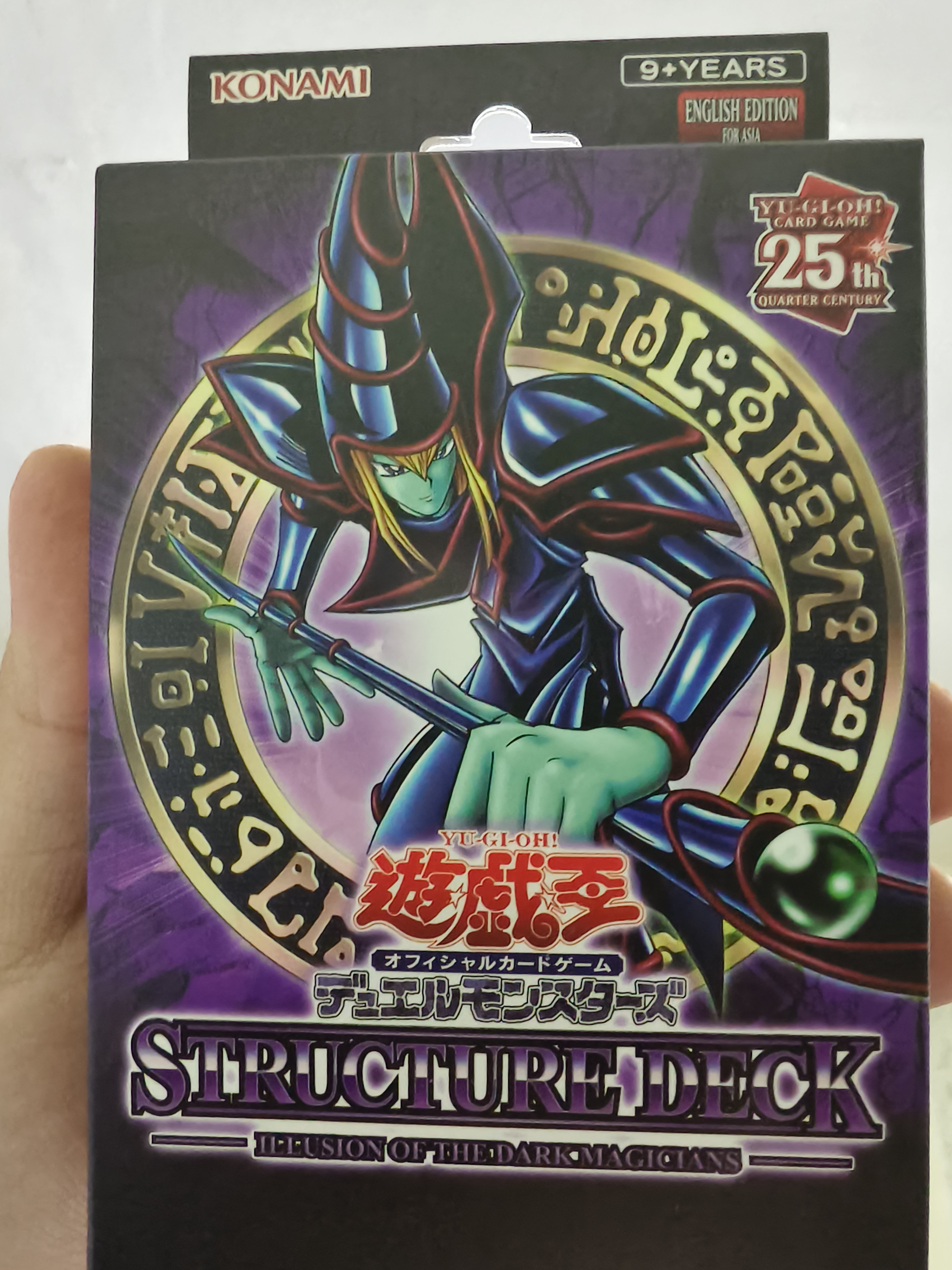 yugioh structure decks dark magician Amazon.com: Yu-Gi-Oh! - Skilled Dark Magician (SDSC-EN007) - Structure Deck  Spellcasters Command - 1st Edition