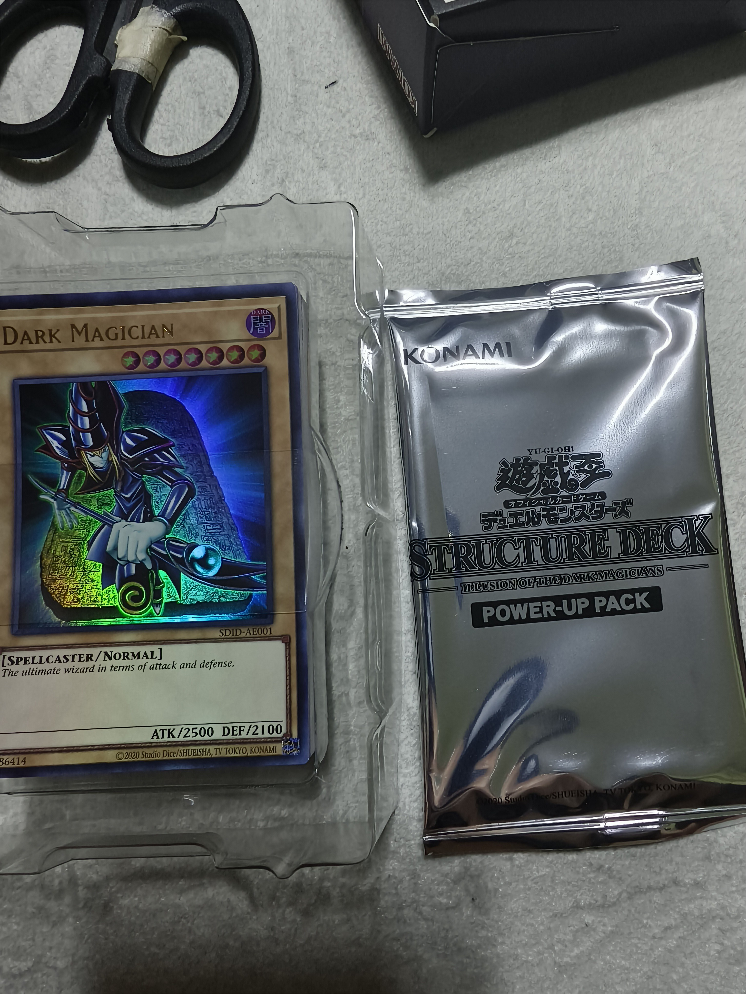 yugioh illusion of the dark magician structure deck Yu-Gi-Oh Rush Duel - Saikyou Battle Deck - Yuhi main image 0