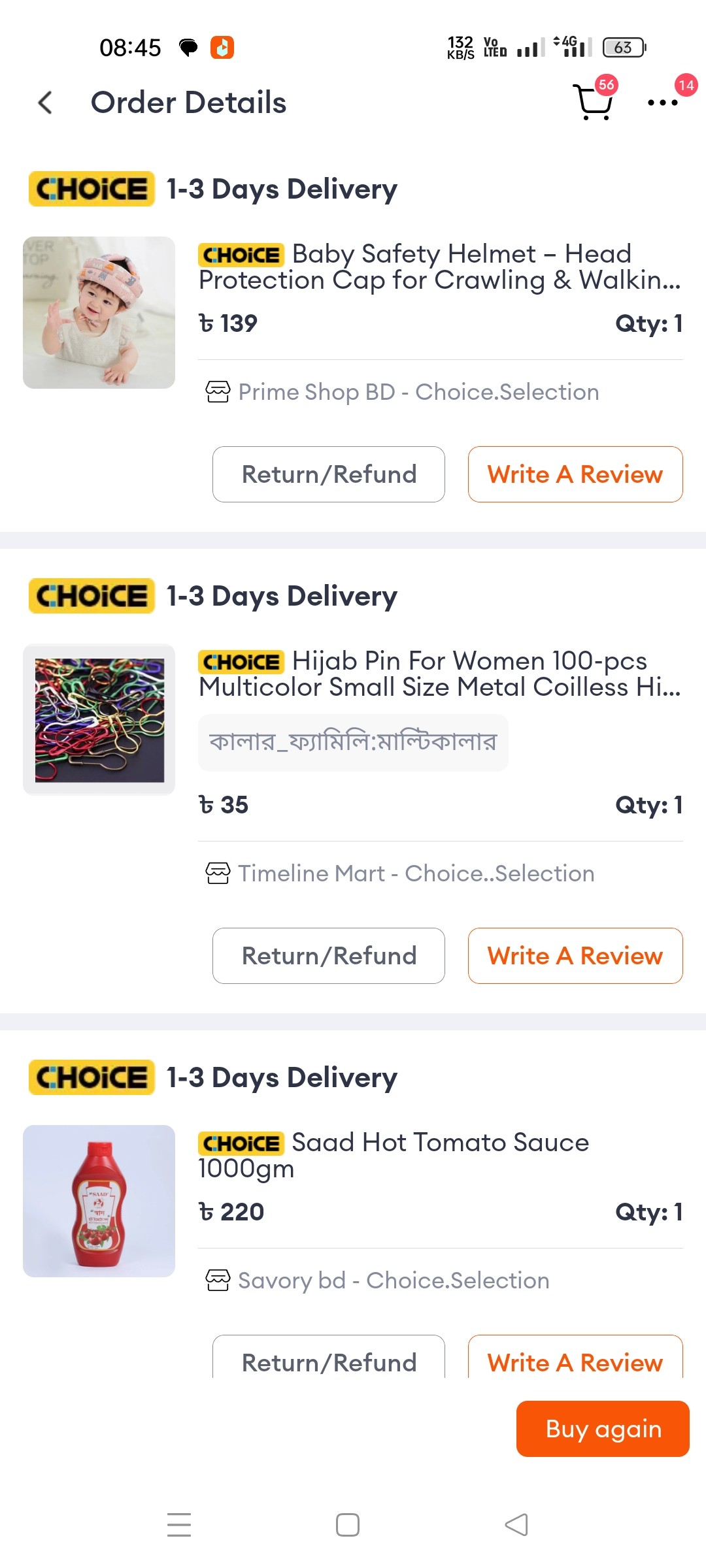 Customer review photo