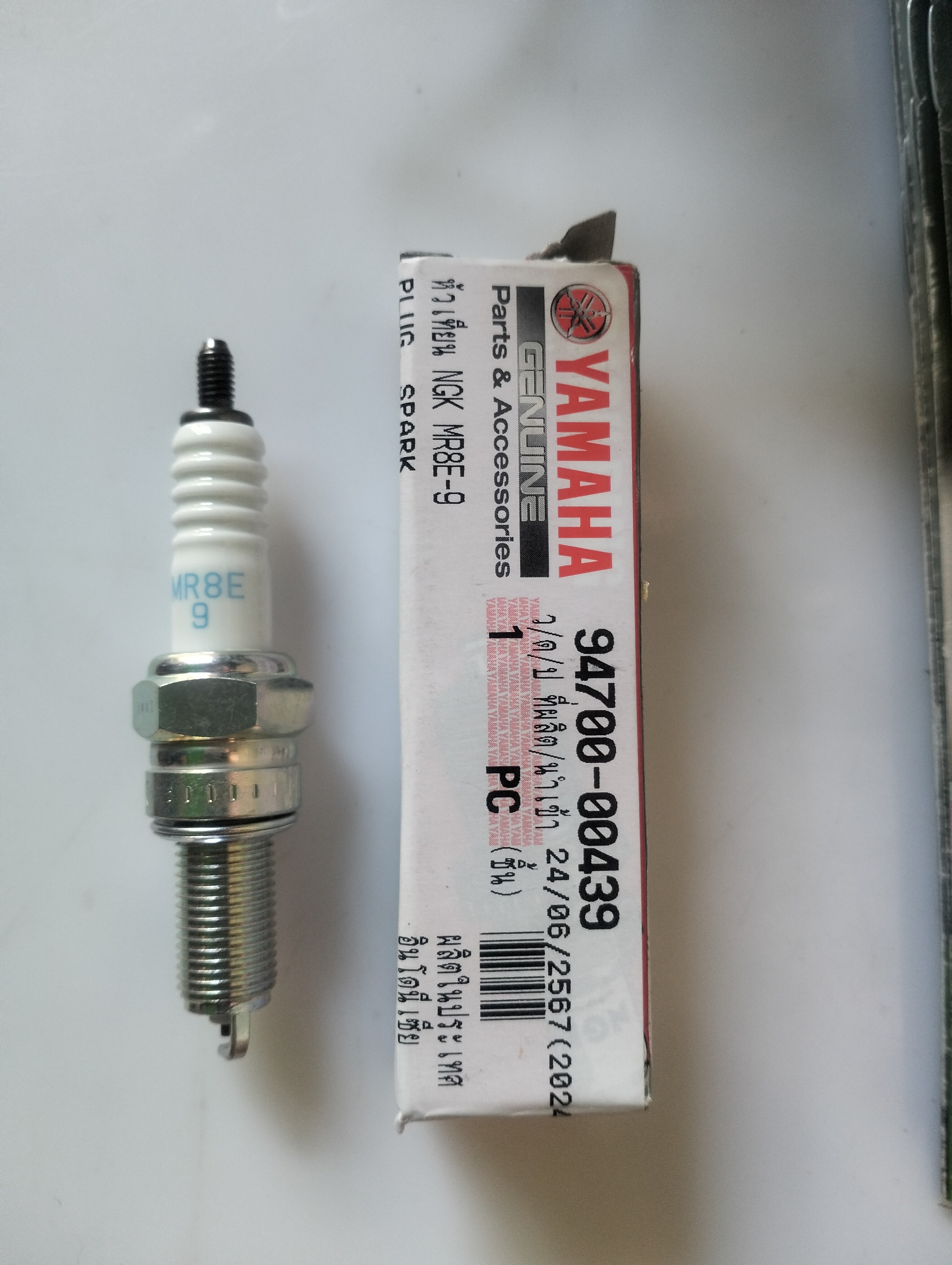 ԅ( ¯ิ∀ ¯ิԅ)♡ YAMAHA (94700-00415) หัวเทียน NGK R CPR8EA9 สำหรับยามาฮ่า LEXI
