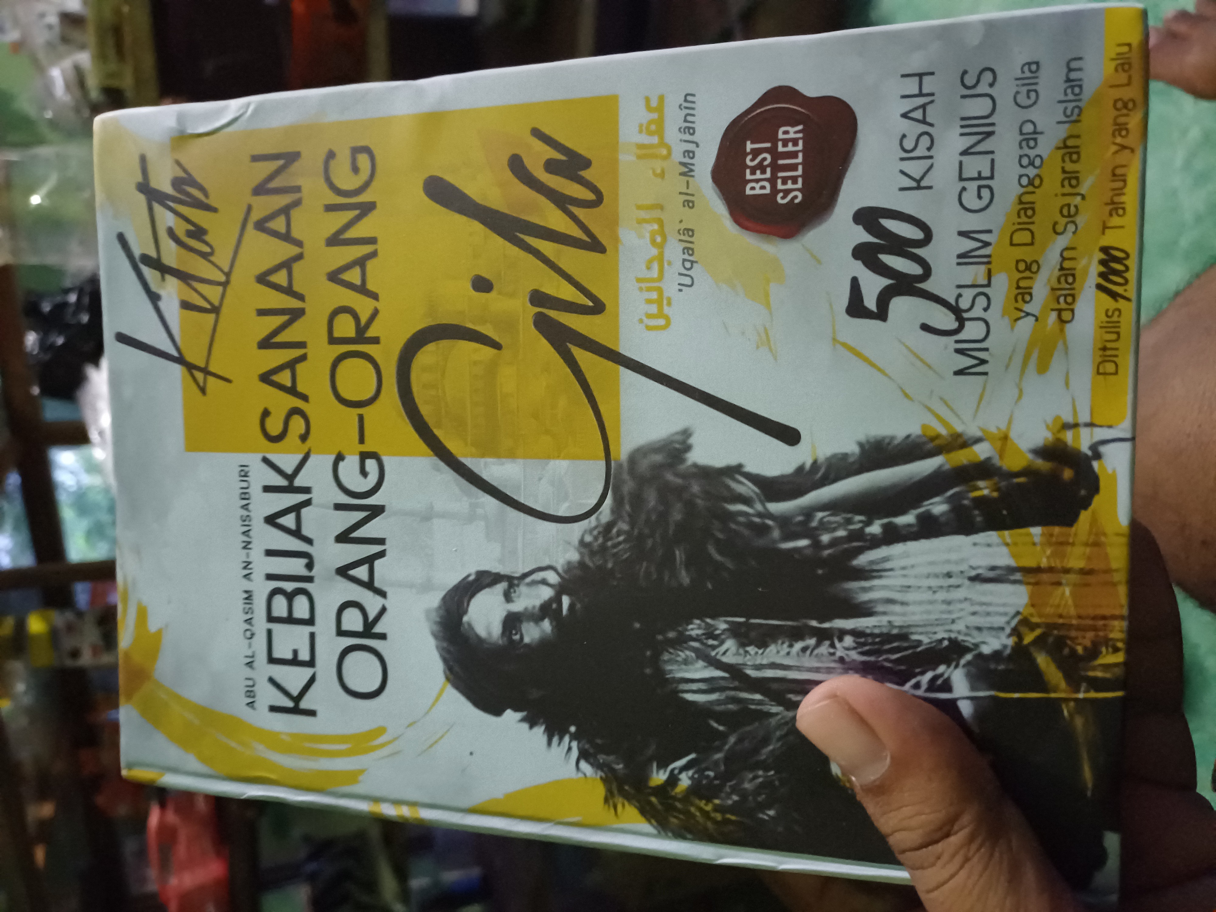 Jinsiy audio hikoyalar onlayn STS dan yalangoch