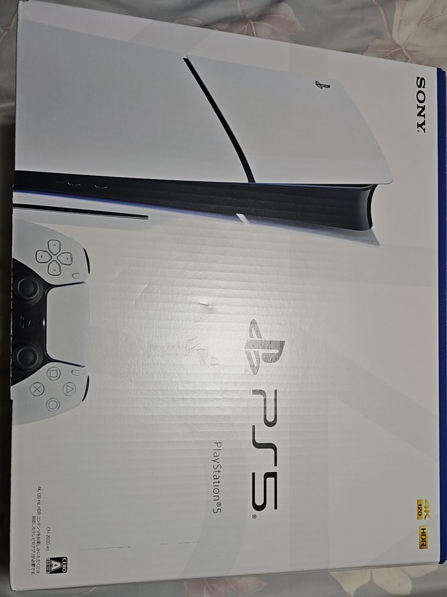 SONY PlayStation PS5 Slim Console (Disc | Digital Version) - CFI 