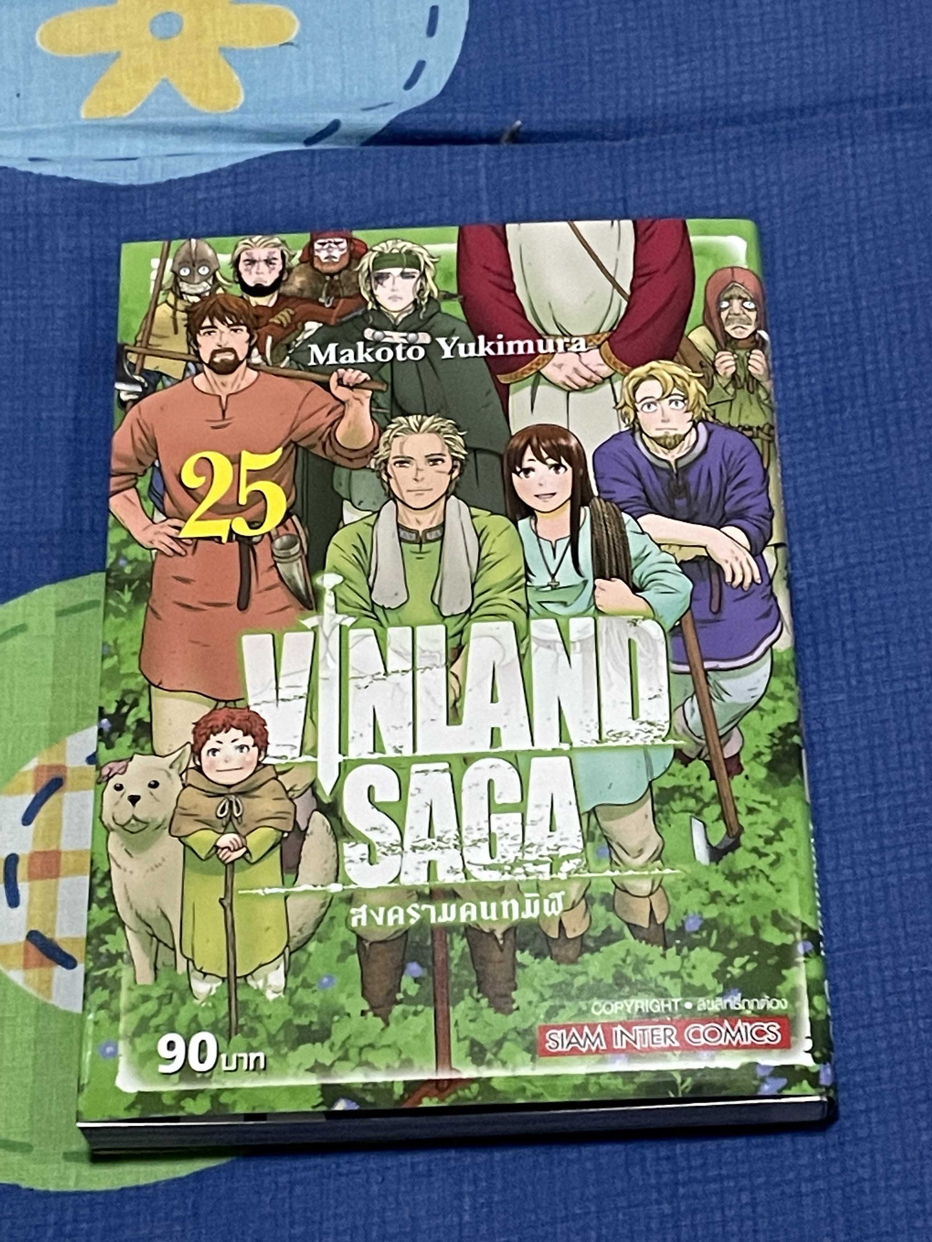 Vinland Saga Vol. 25