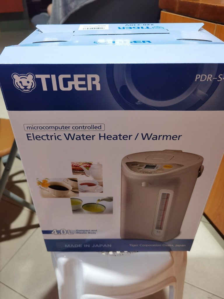 Tiger 4.0L Electric Water Heater - PDR-S40S