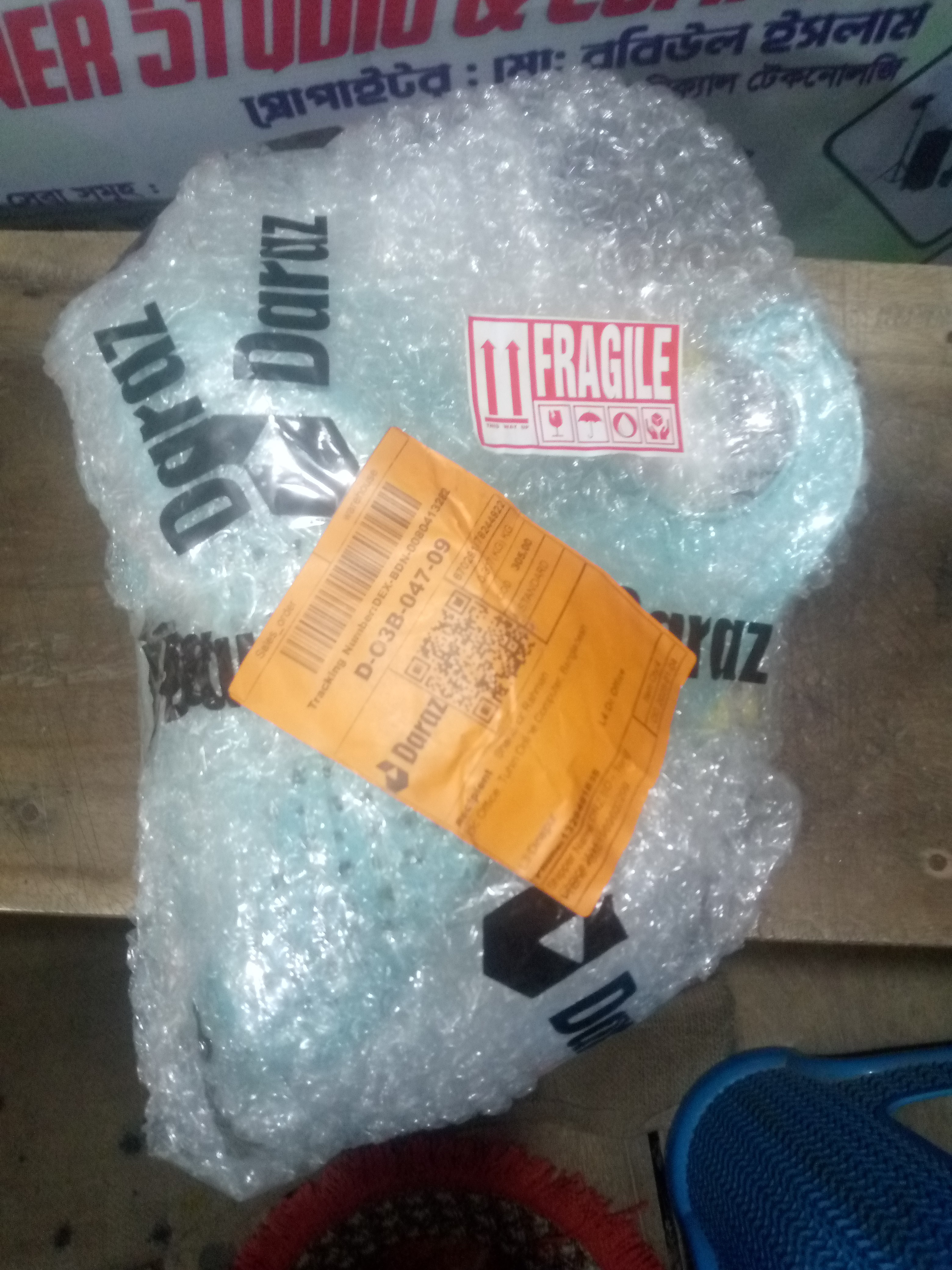 Customer review photo