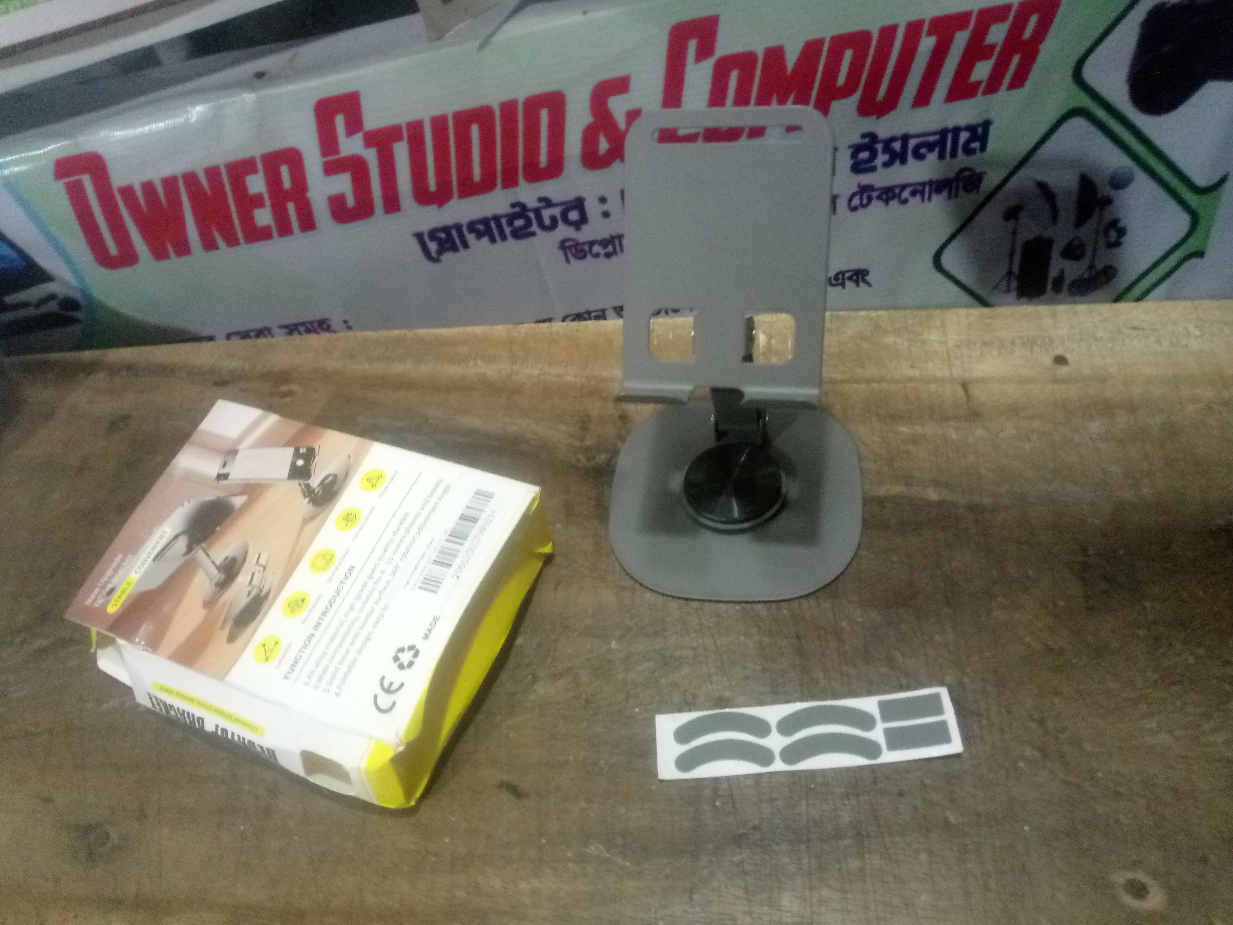 Customer review photo