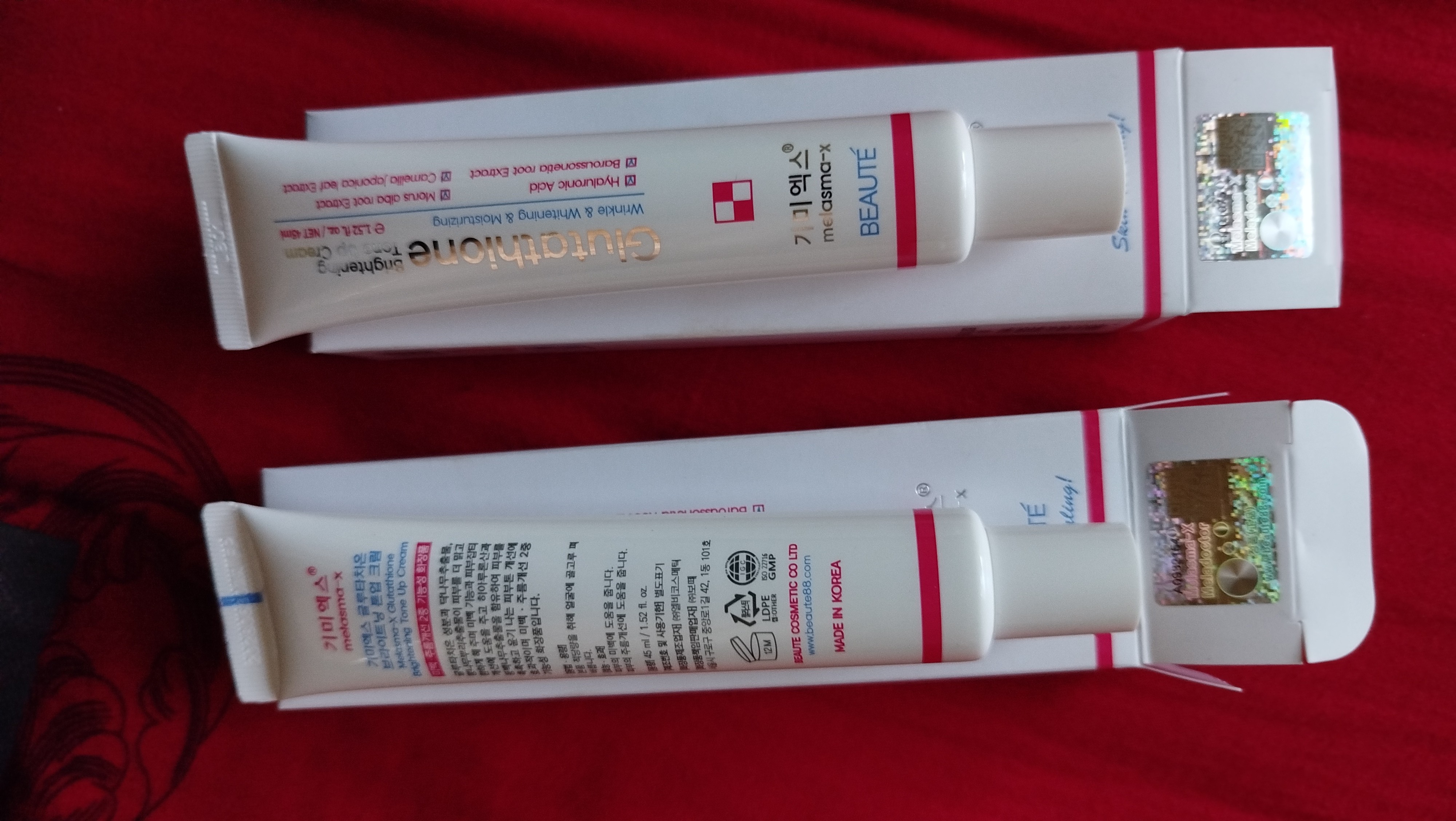 glutathione cream kivabe use kore Medicube Massage a moderate amount into the skin at the last step of the skincare and dab for better absorption  :   