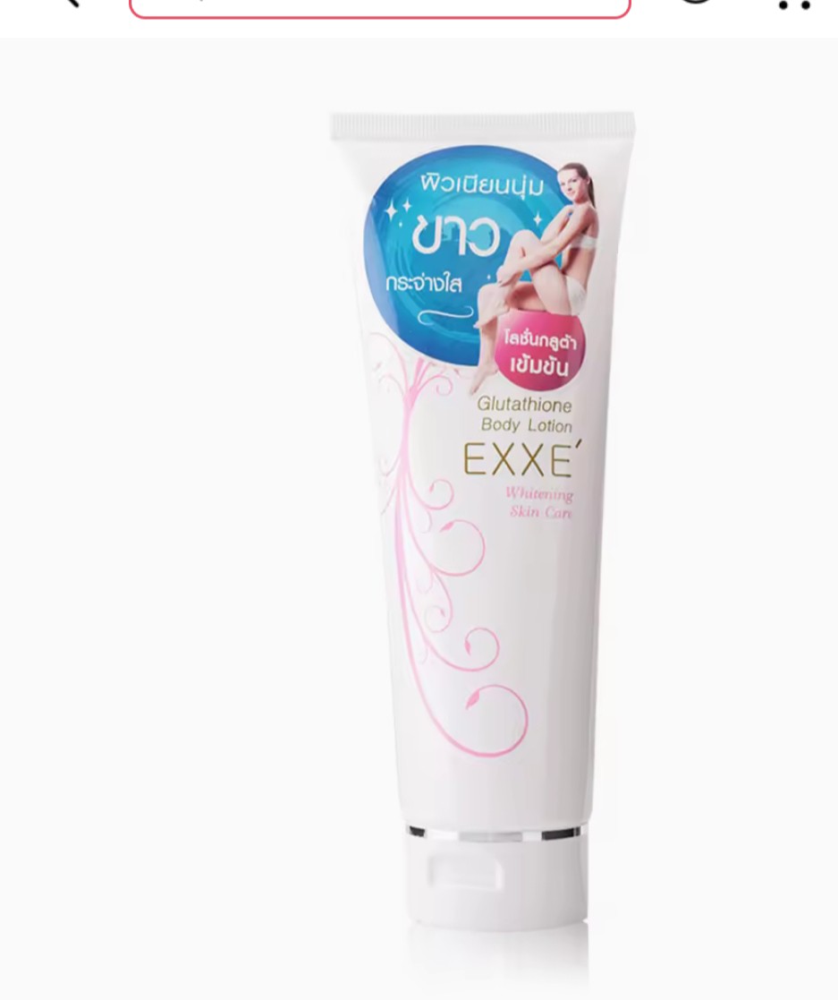 glutathione body lotion exxe pantip 50/200G Sp -