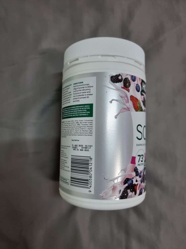 HORLEY'S Sculpt [ Shaping Protein for Women ] Berry Yoghurt