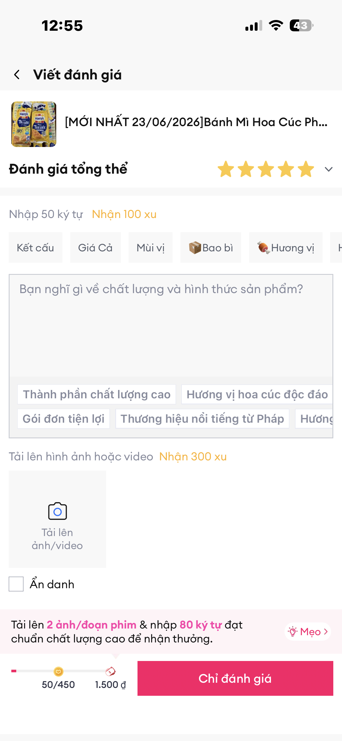 Ảnh đánh giá
